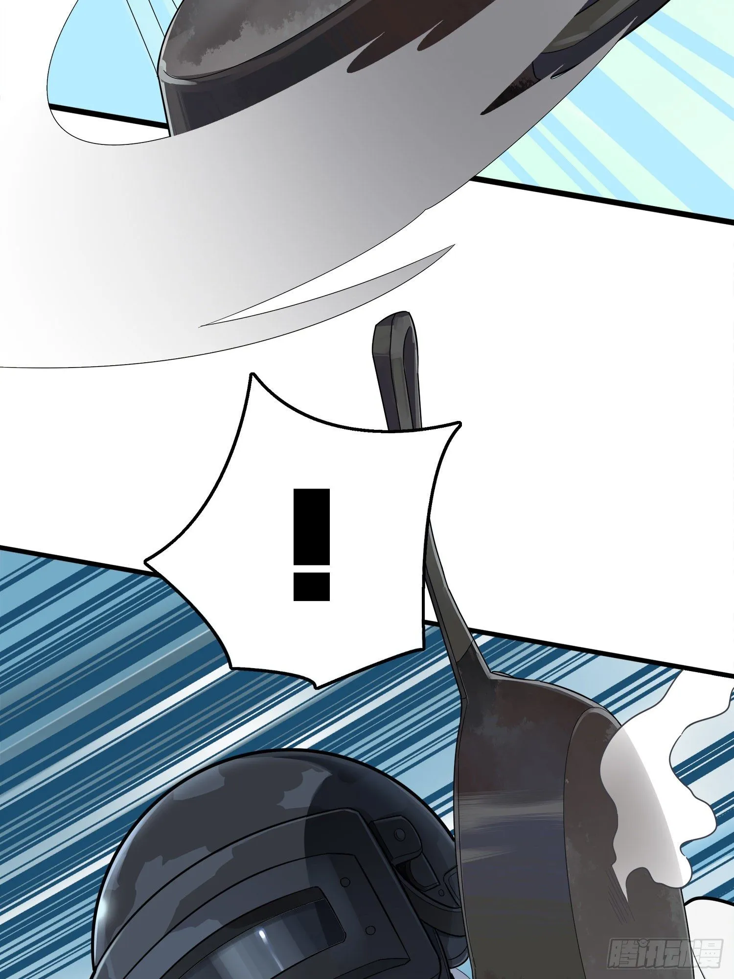 14话.舰长 第83页