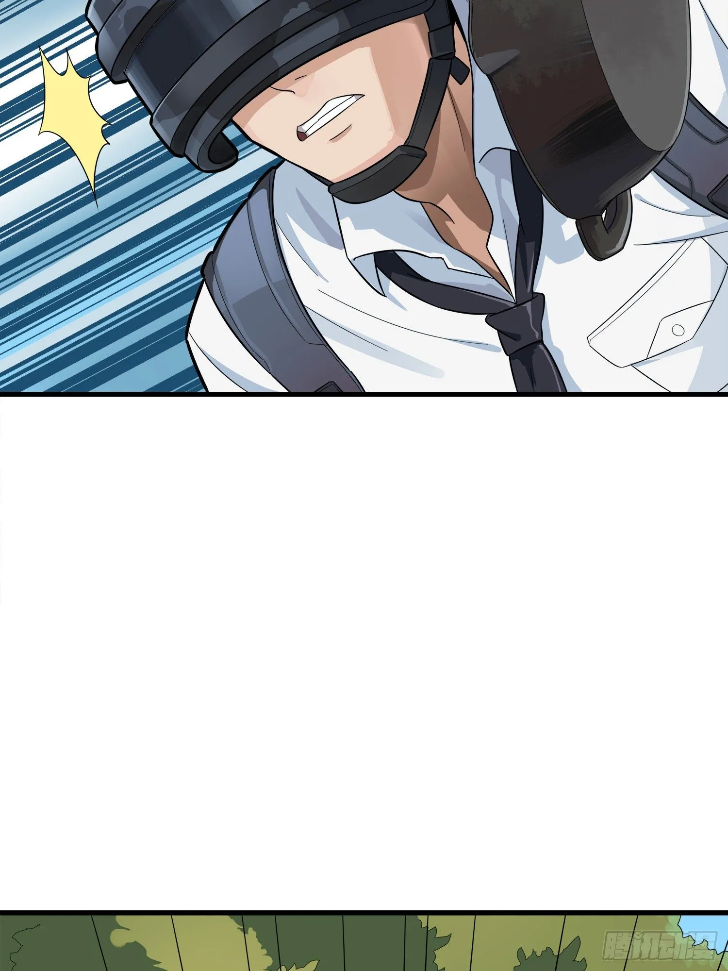 14话.舰长 第84页
