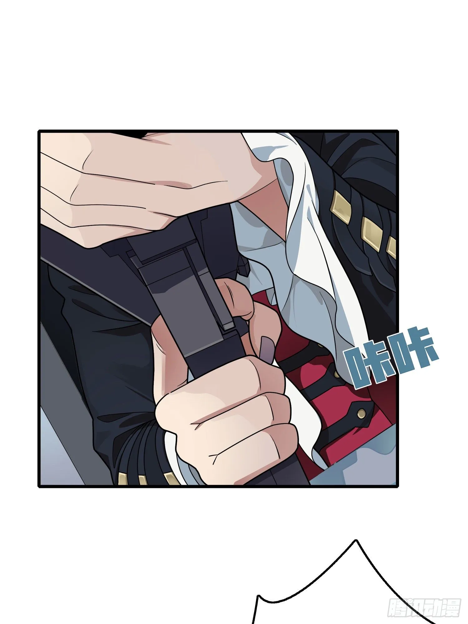 14话.舰长 第89页