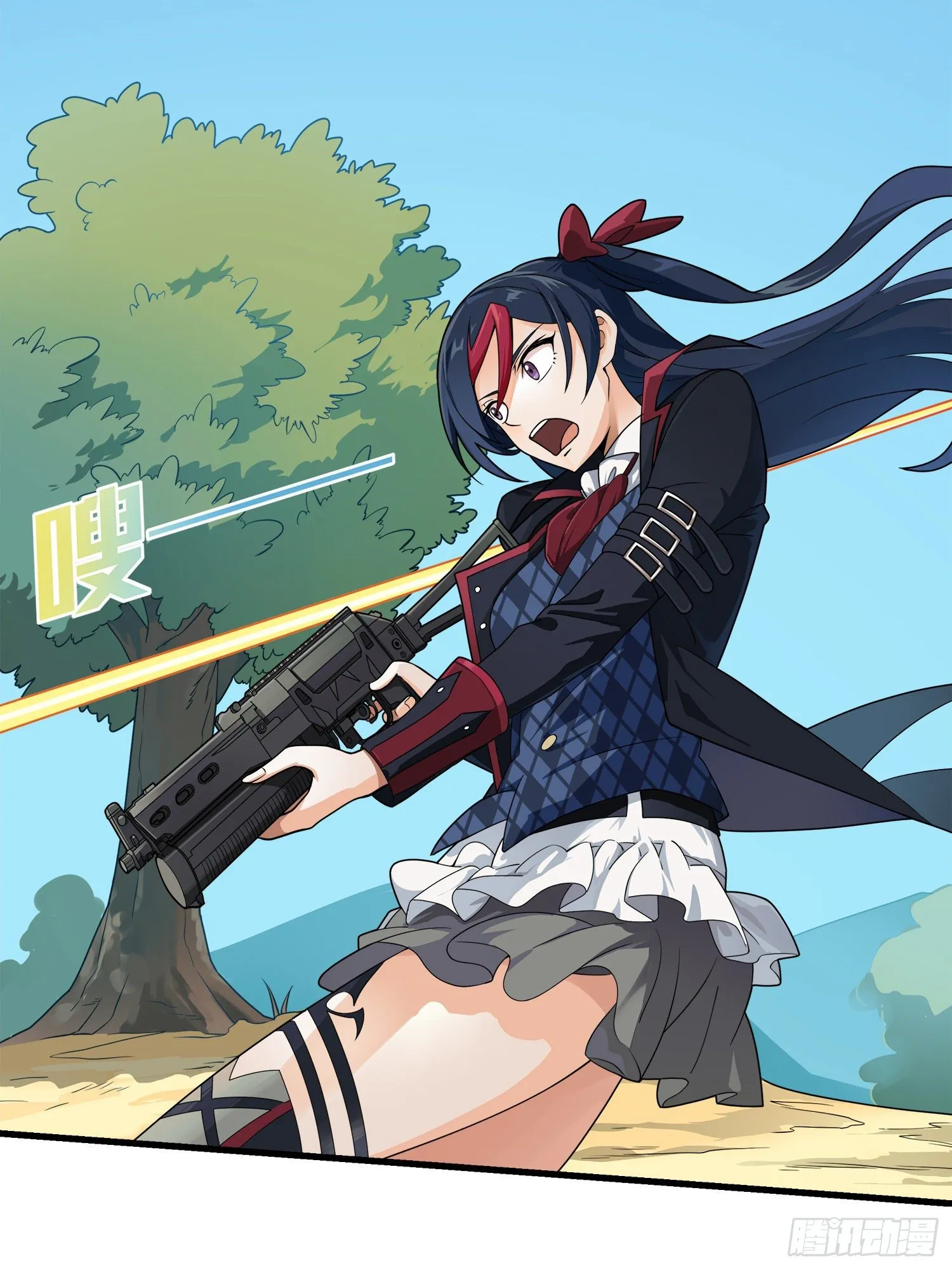14话.舰长 第121页