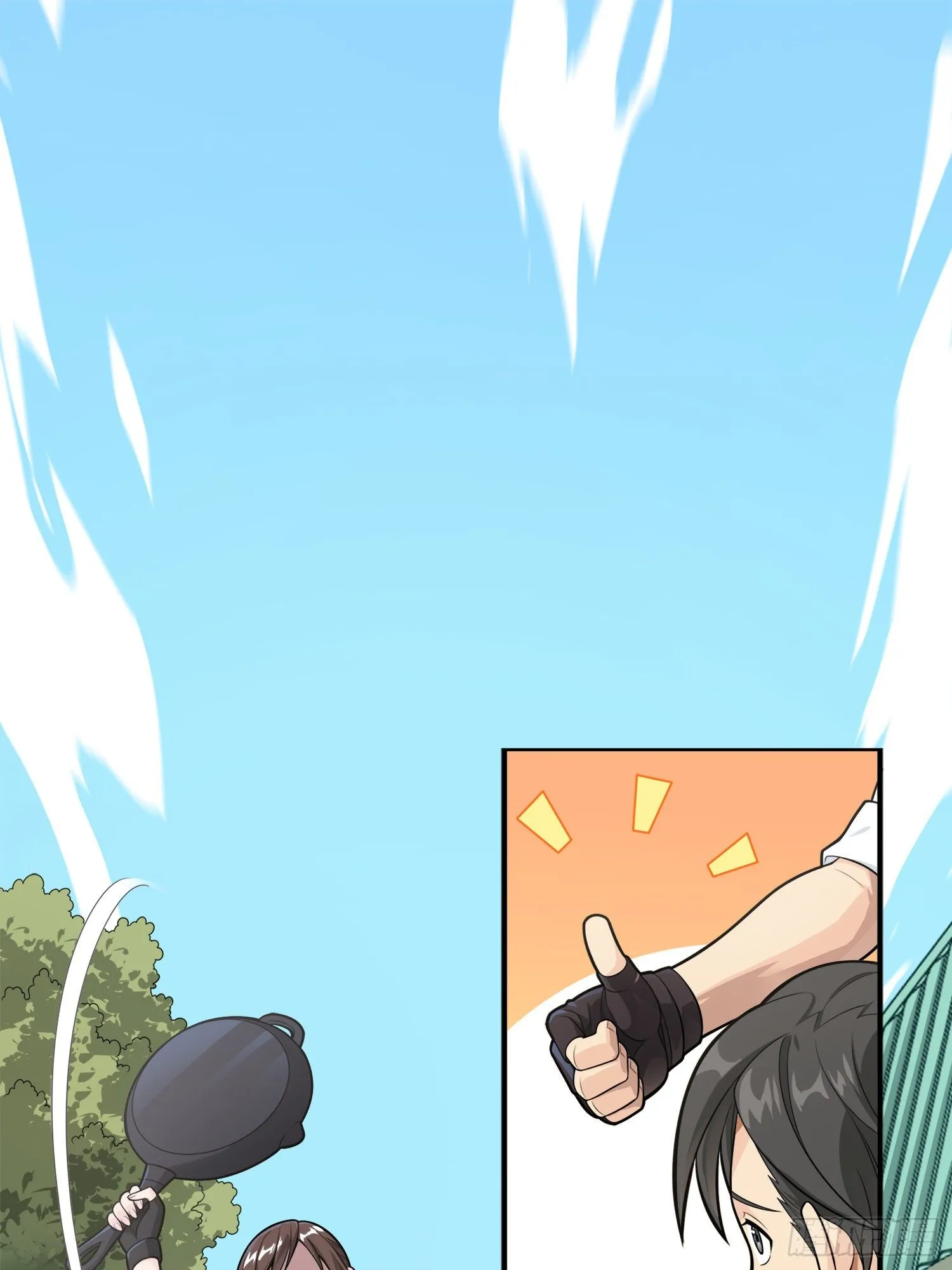 15话.神秘任务 第12页