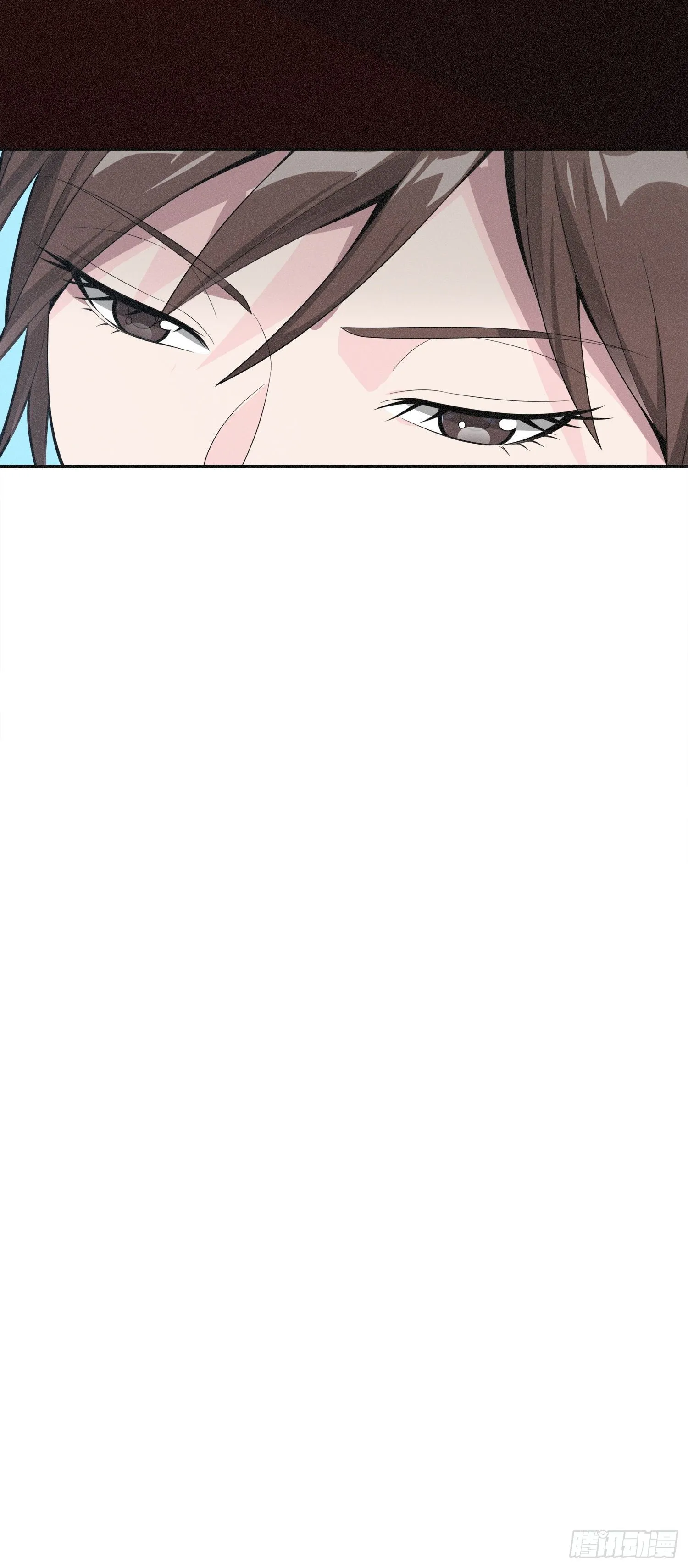 15话.神秘任务 第21页