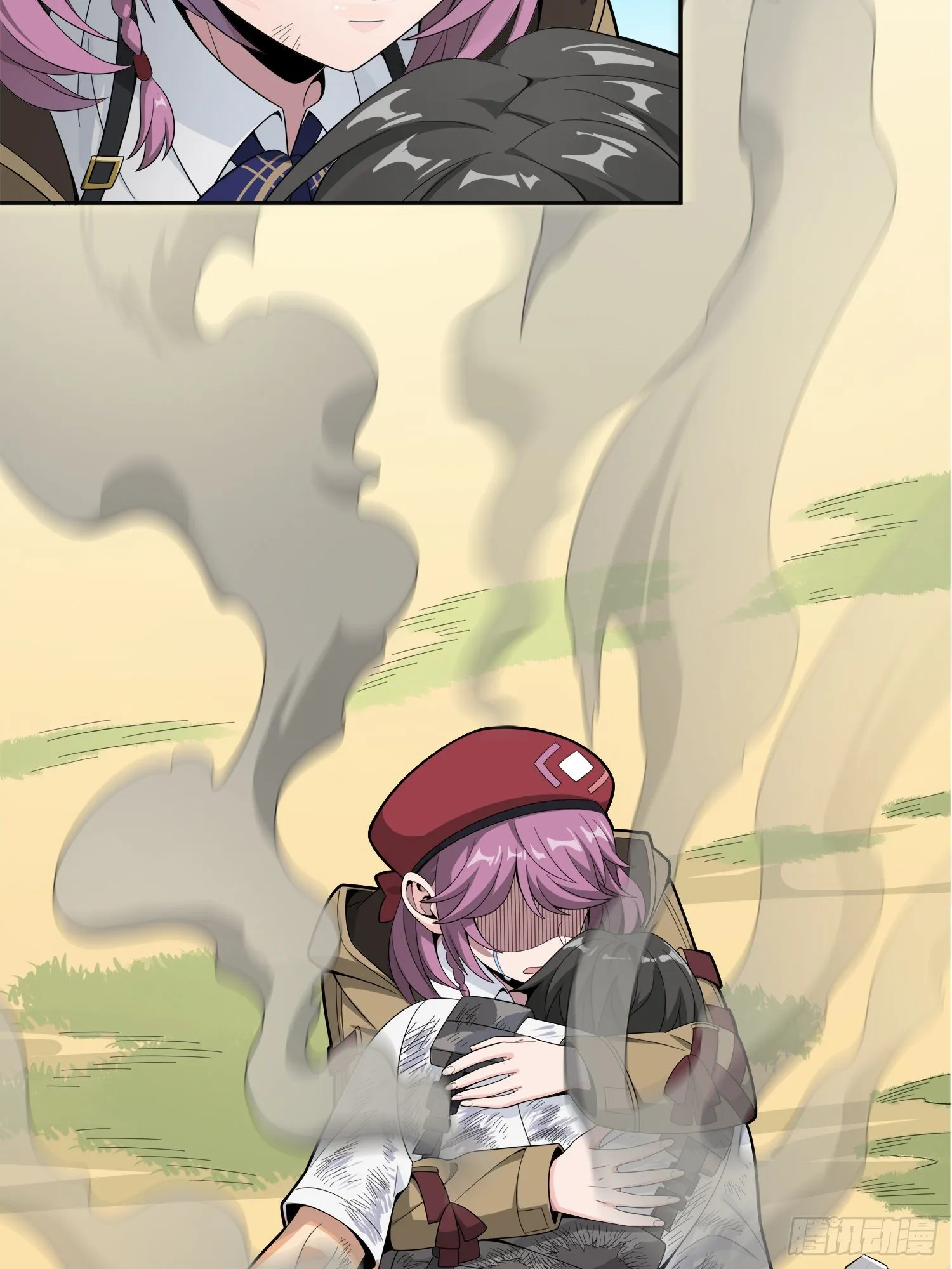 15话.神秘任务 第58页