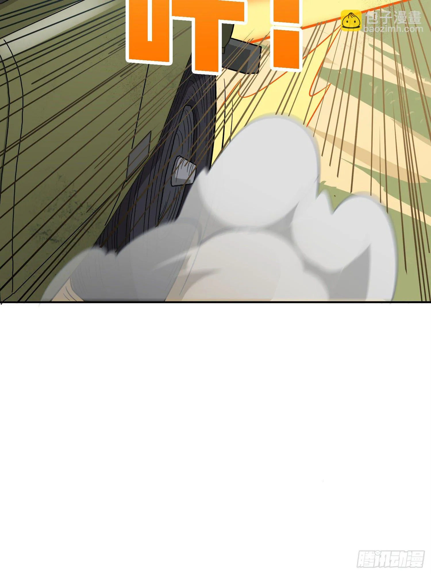 15话.神秘任务 第100页