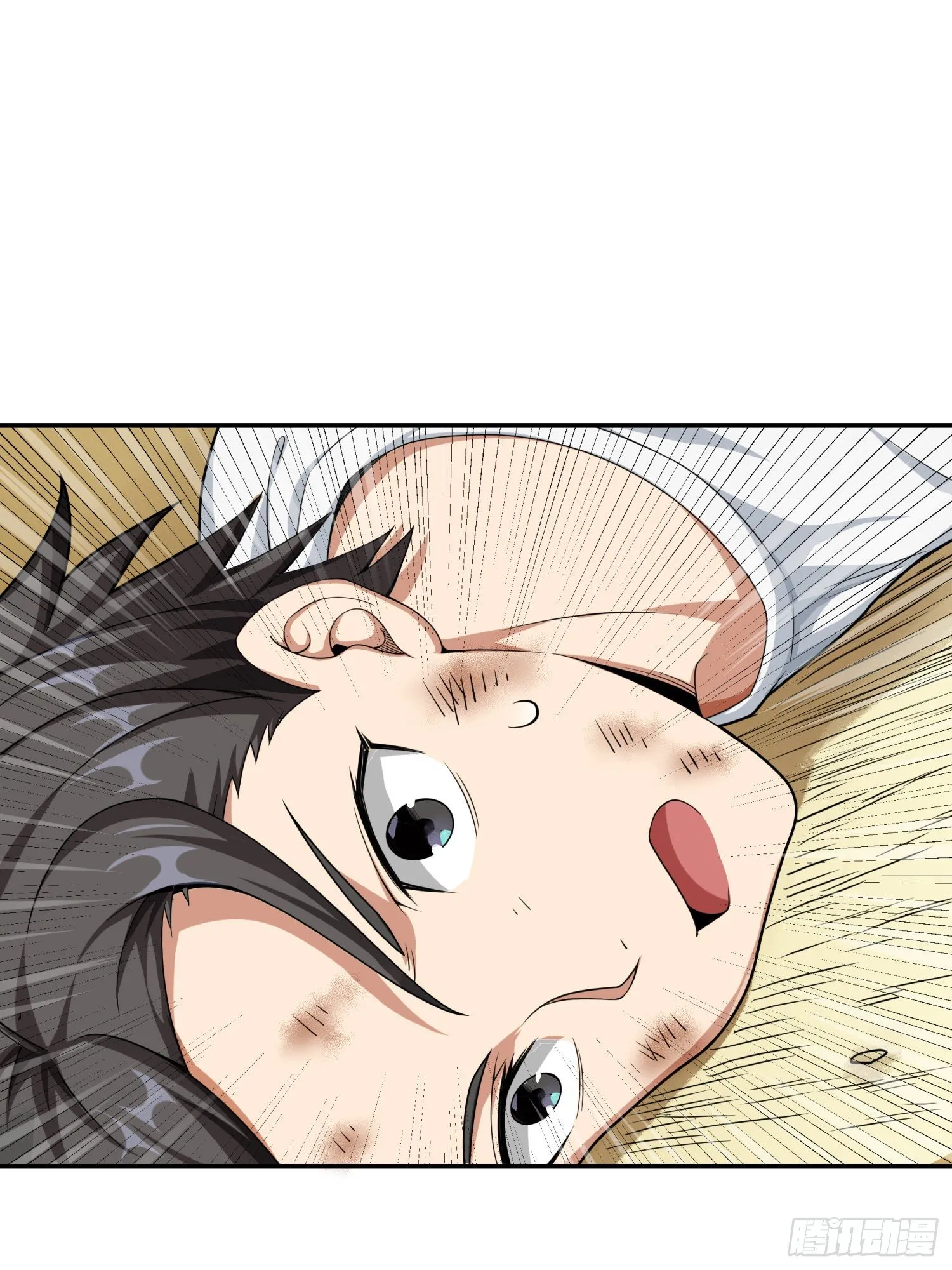 16话.黑骑 第82页