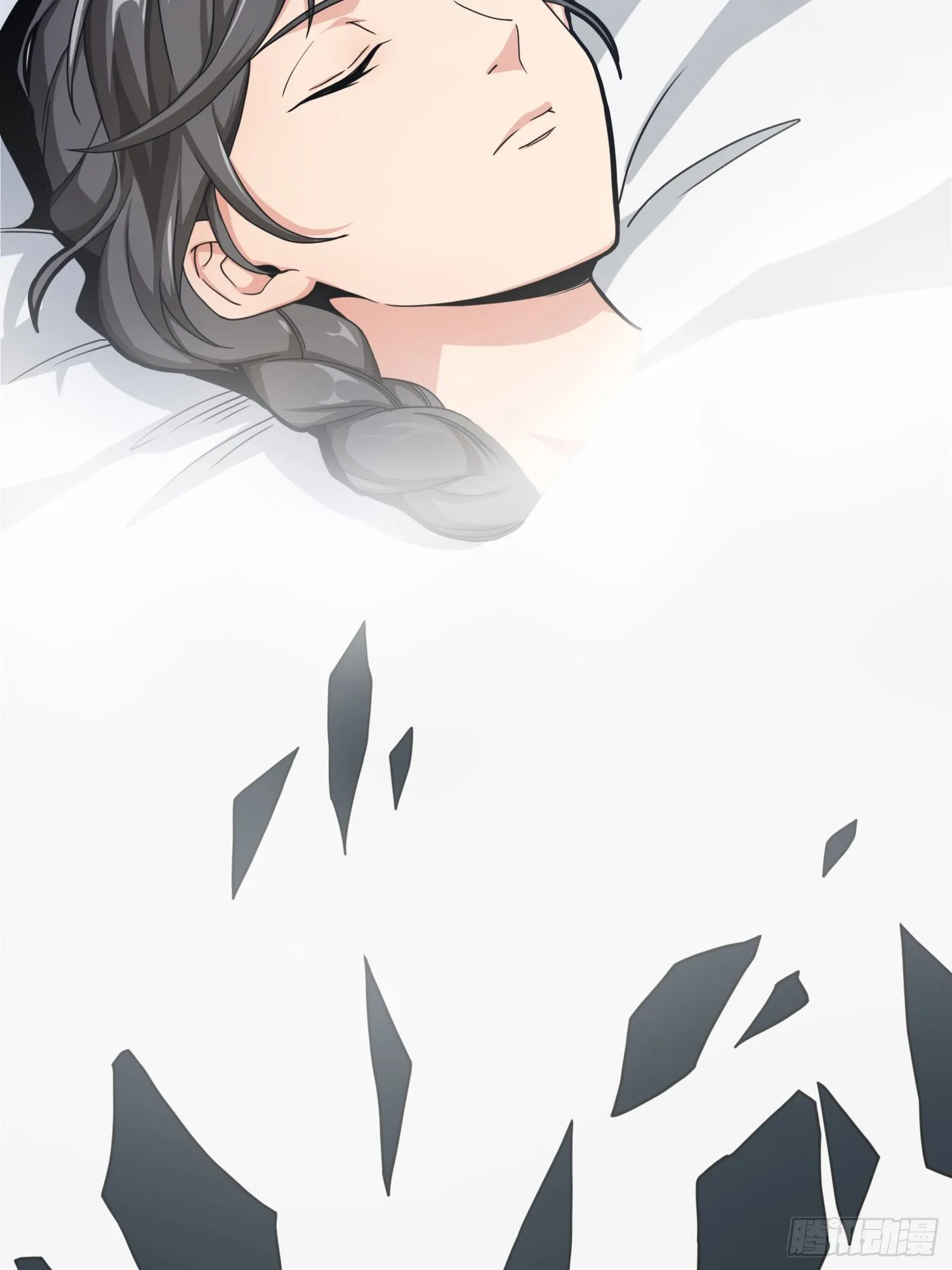 16话.黑骑 第94页