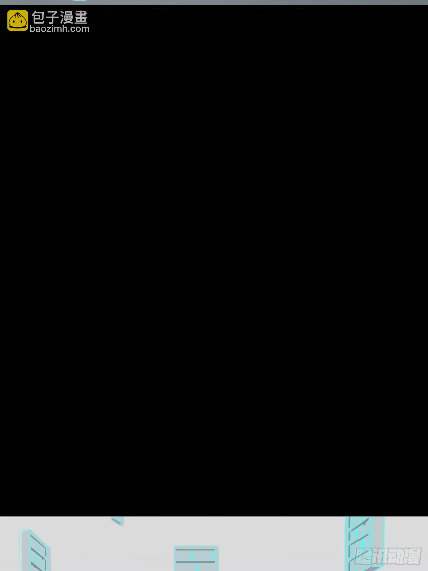 16话.黑骑 第110页