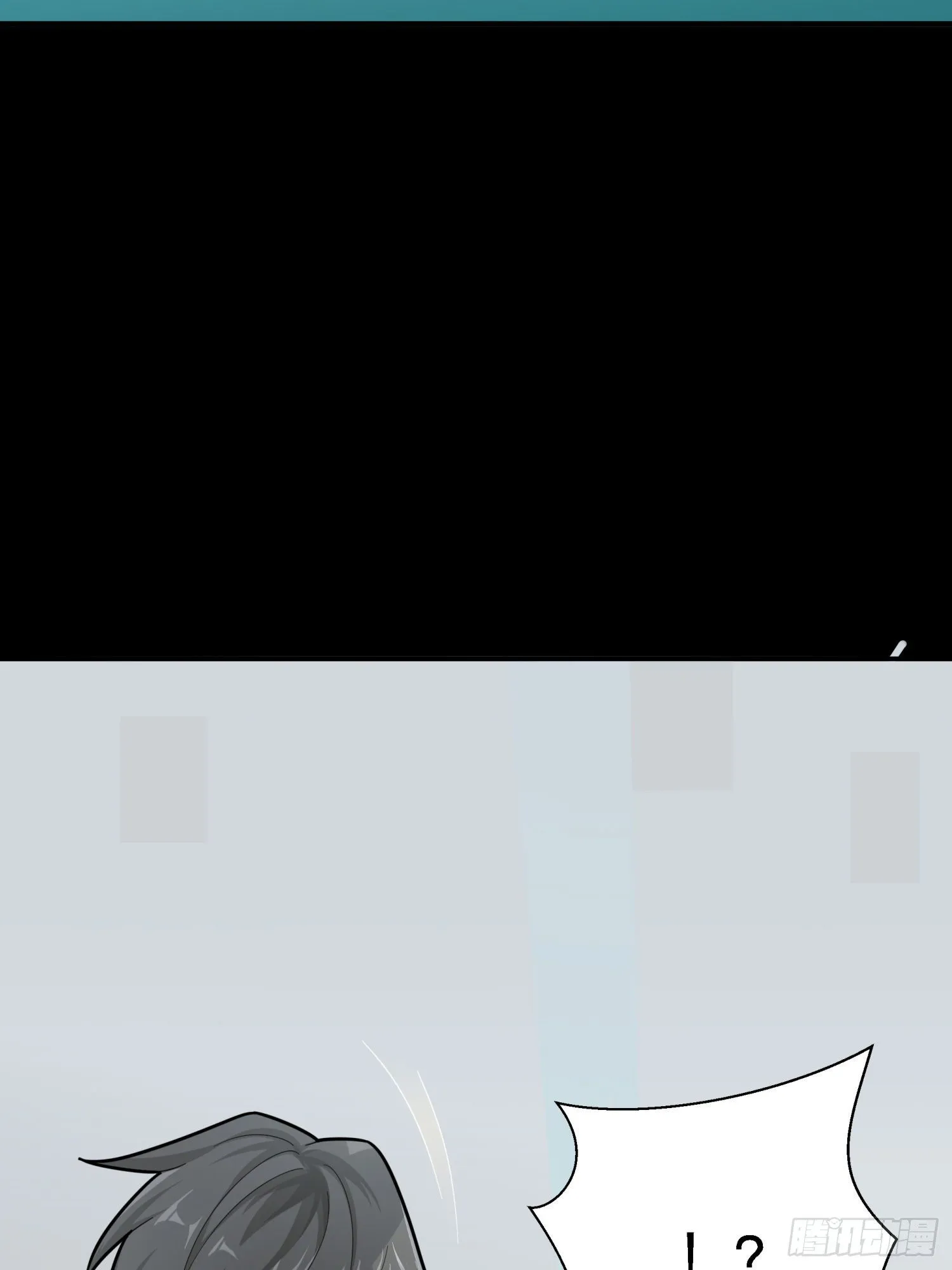 16话.黑骑 第117页