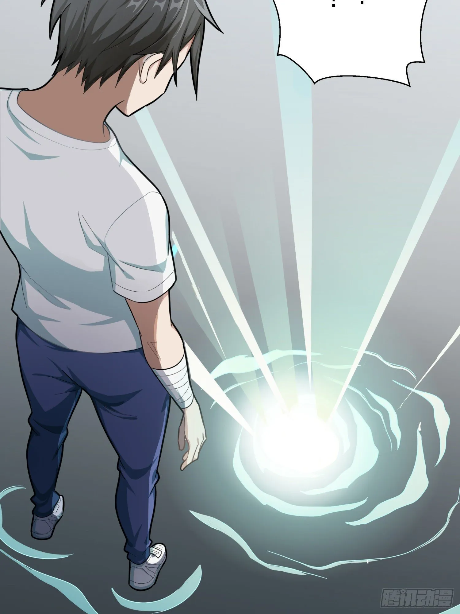 16话.黑骑 第118页