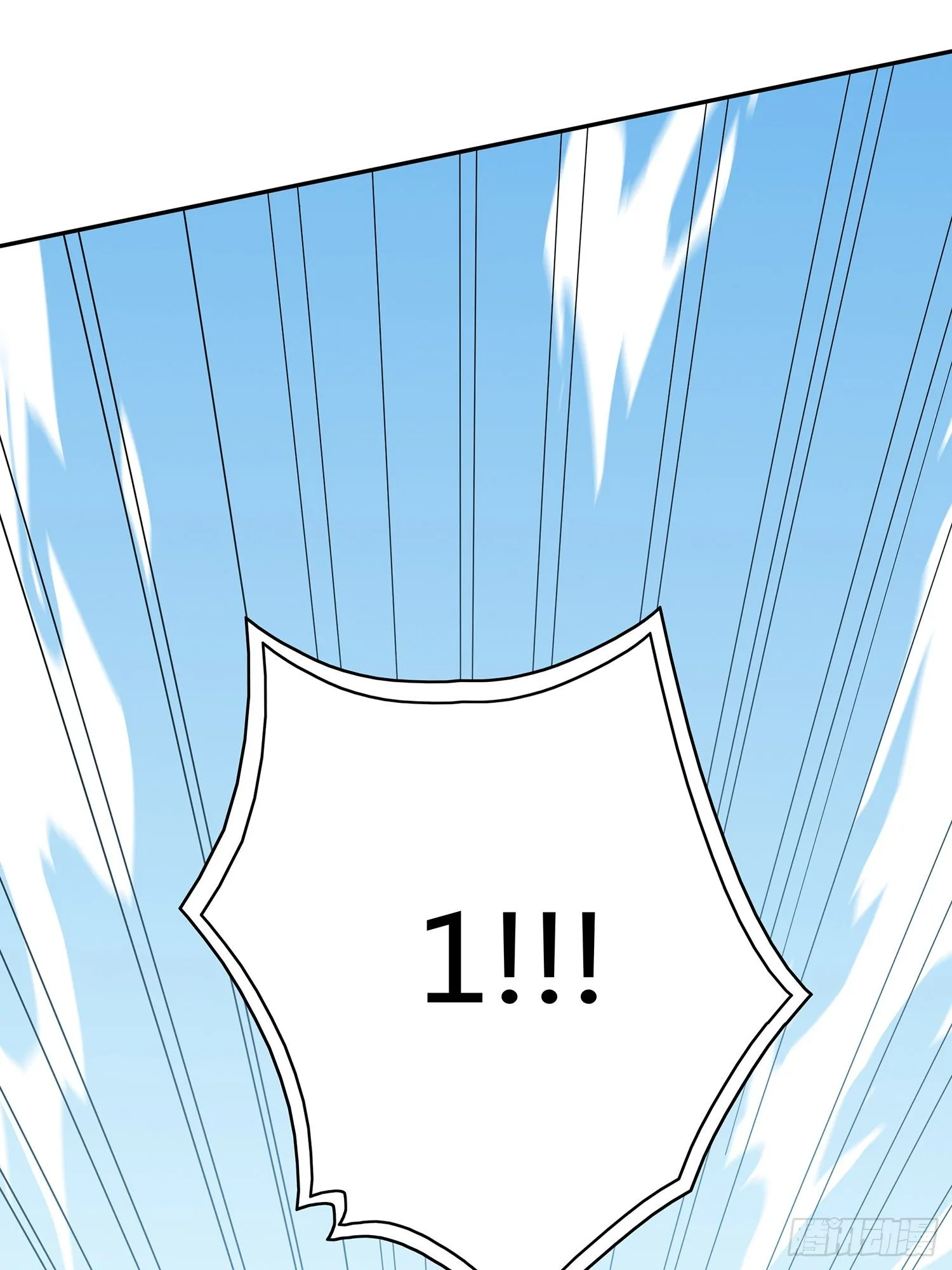 18话.觉醒 第31页