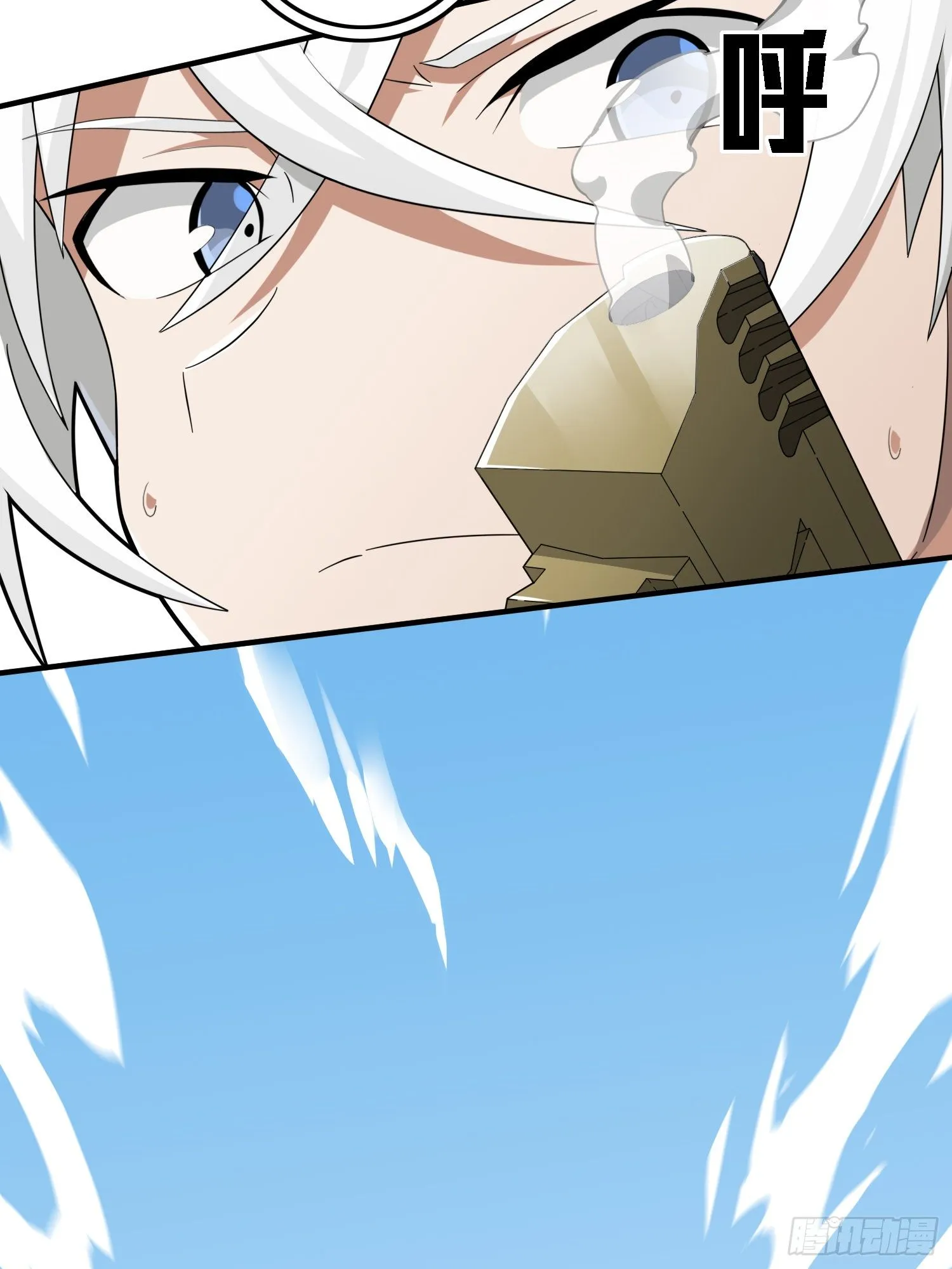 18话.觉醒 第46页