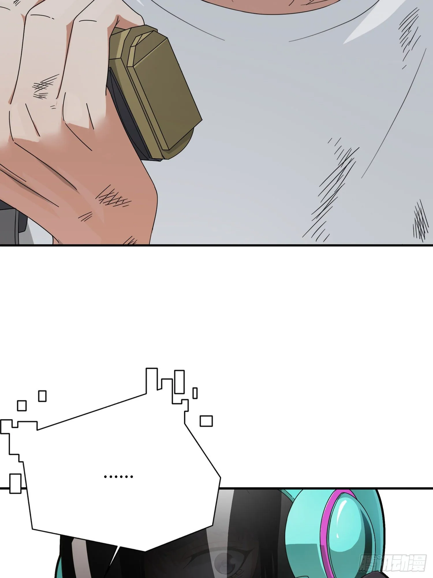 18话.觉醒 第108页