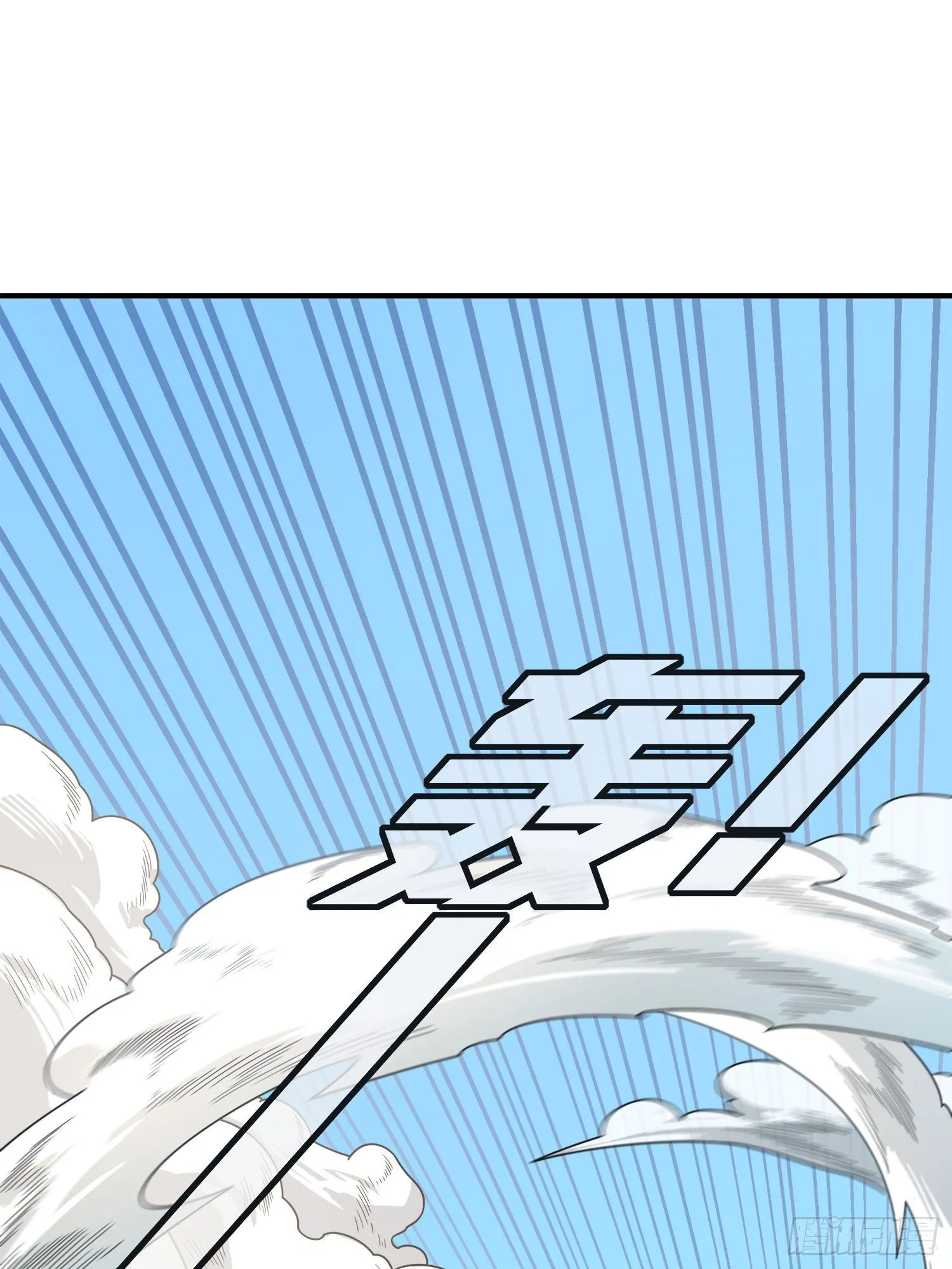 18话.觉醒 第113页