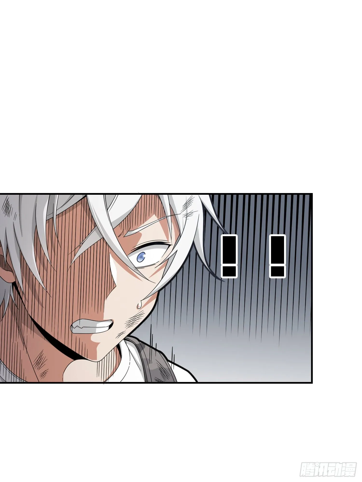 18话.觉醒 第124页