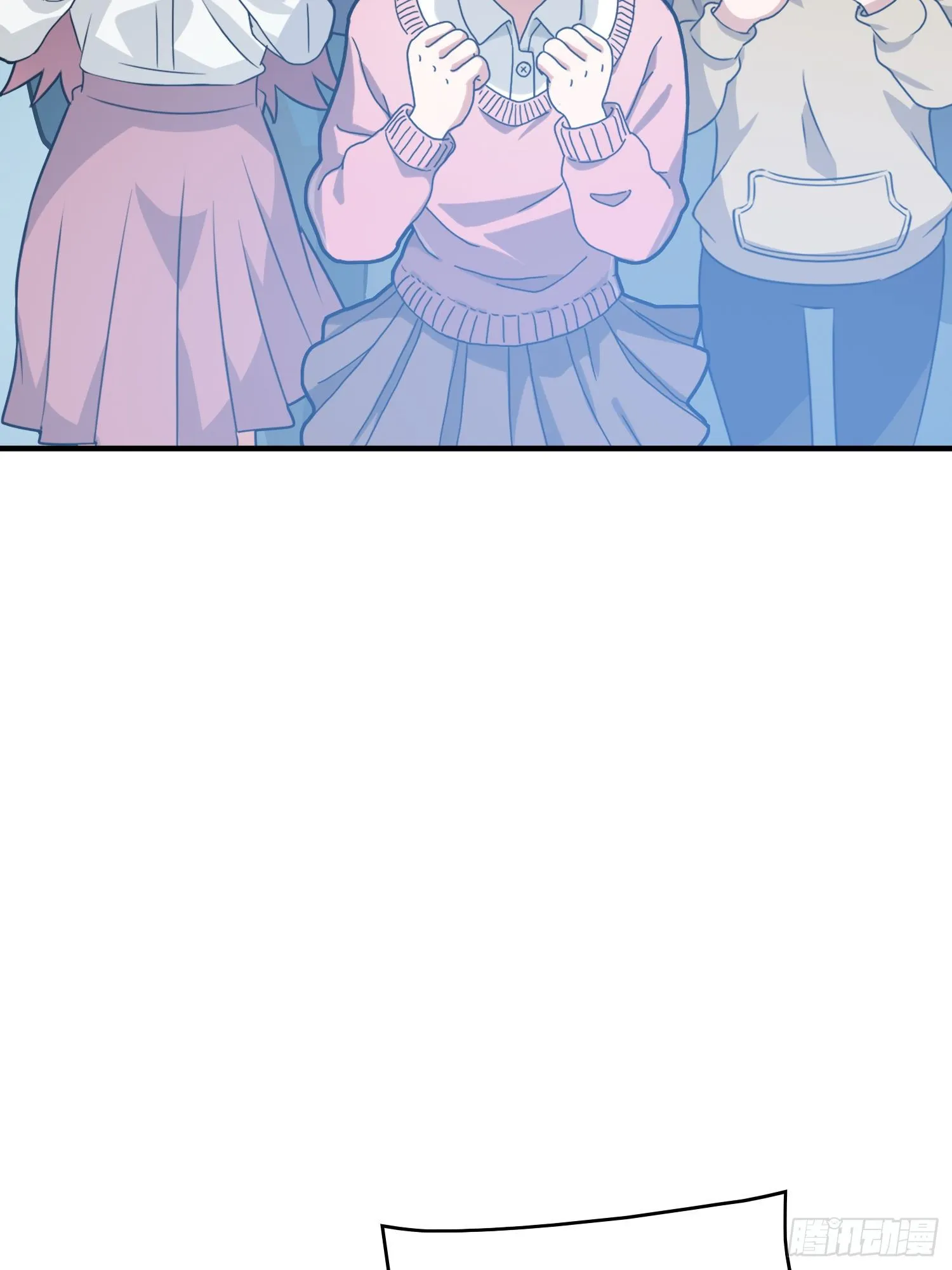 18话.觉醒 第139页