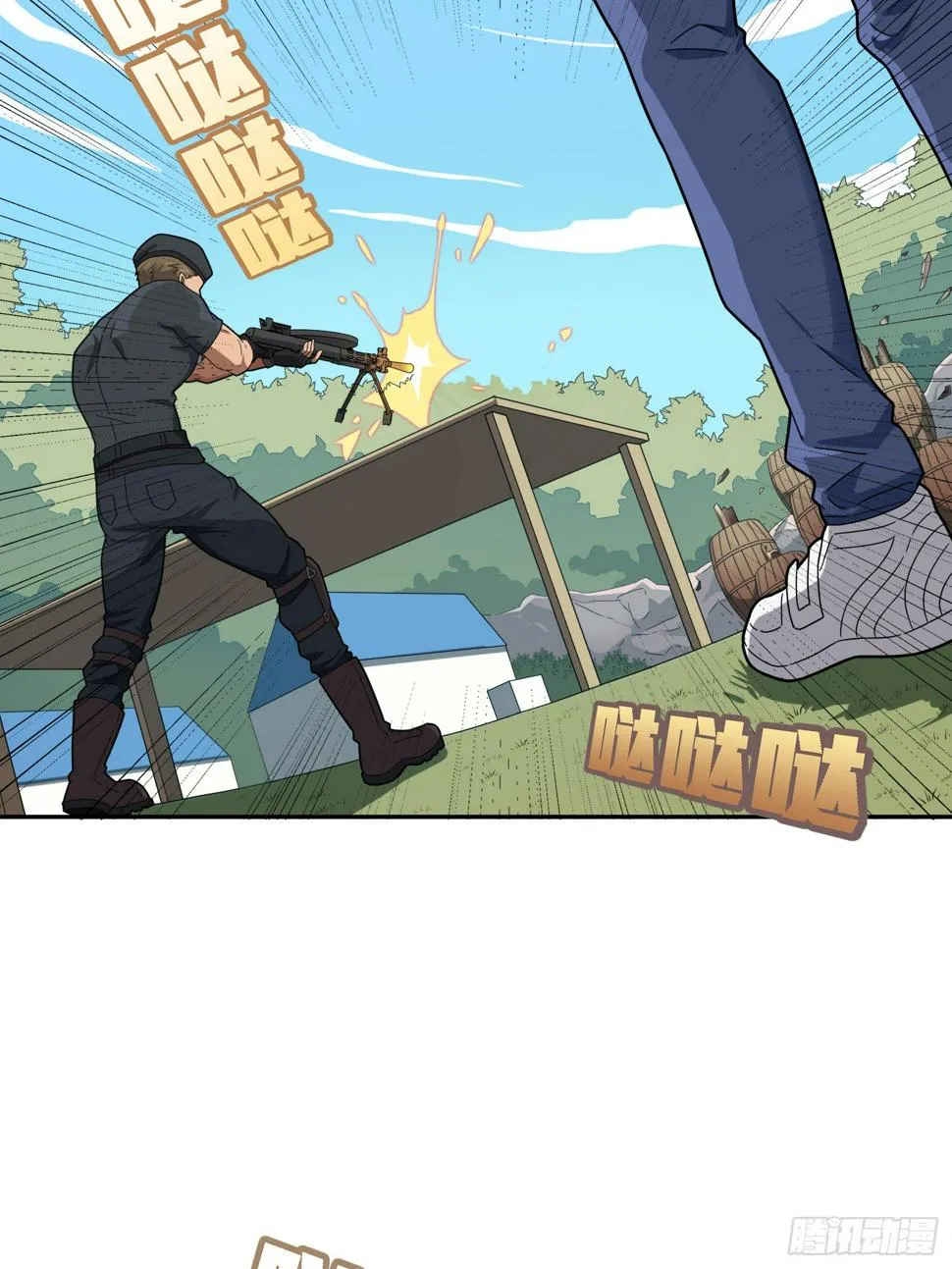 22话.维式特训（二） 第18页
