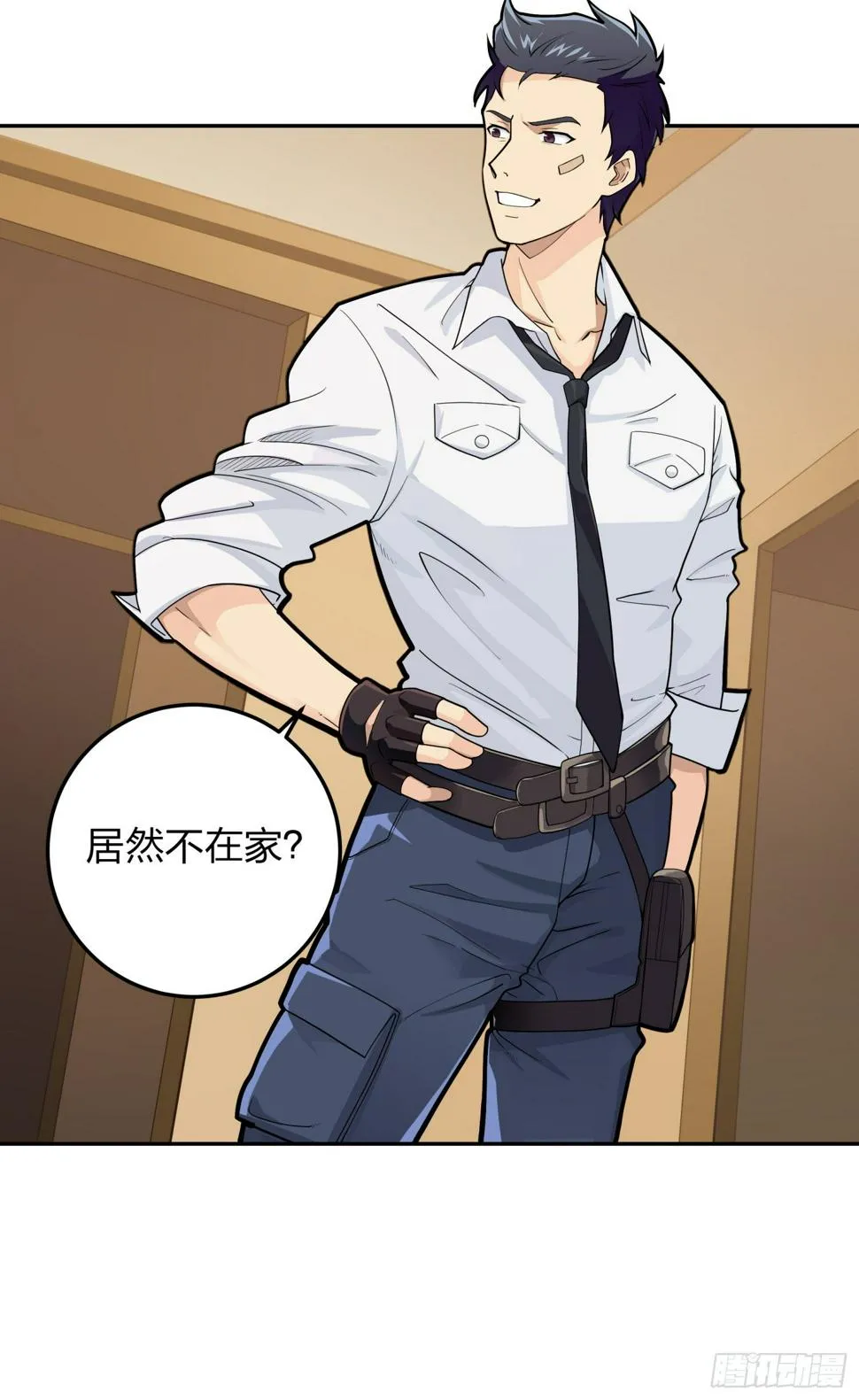 22话.维式特训（二） 第82页