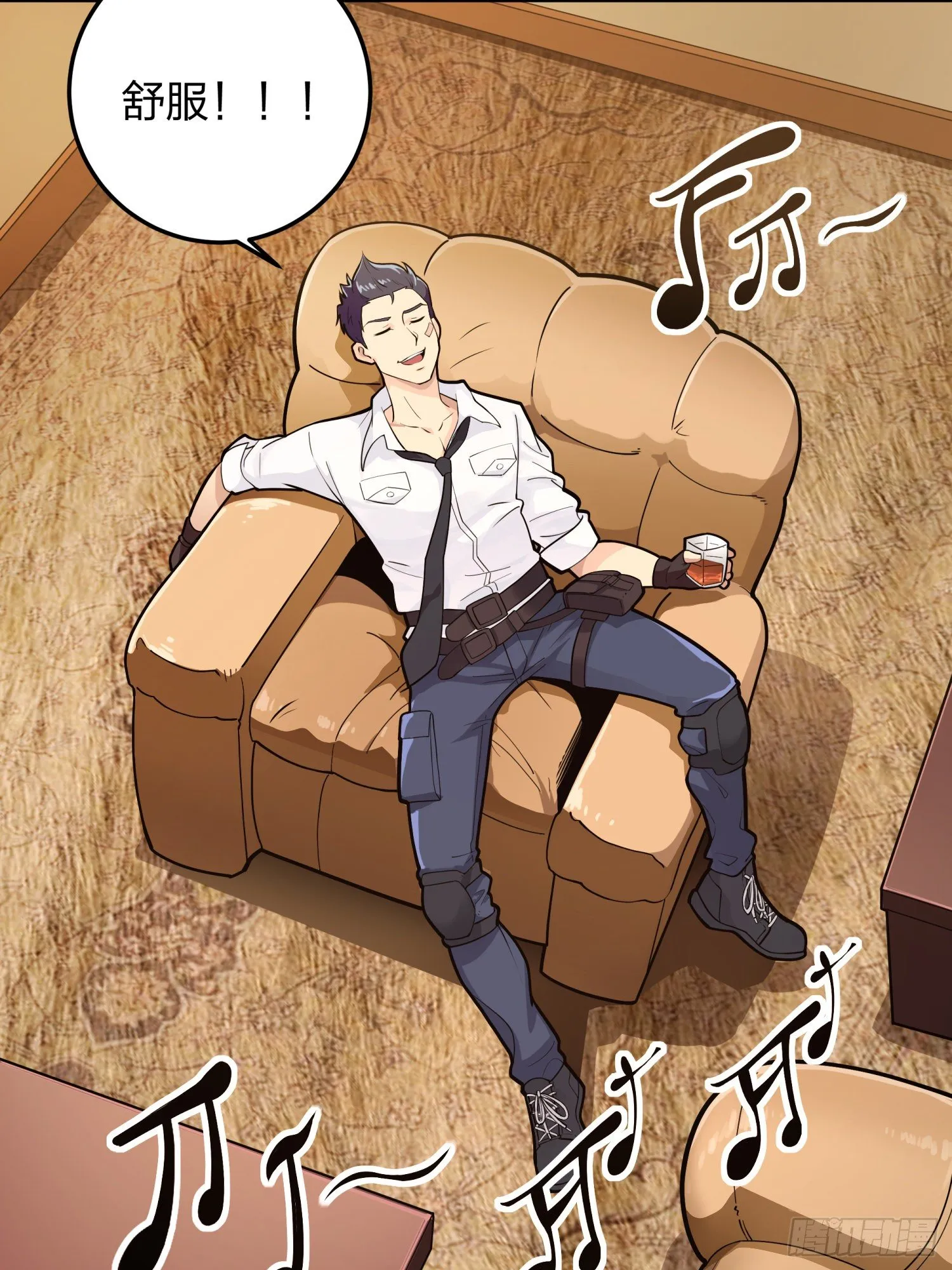 22话.维式特训（二） 第86页