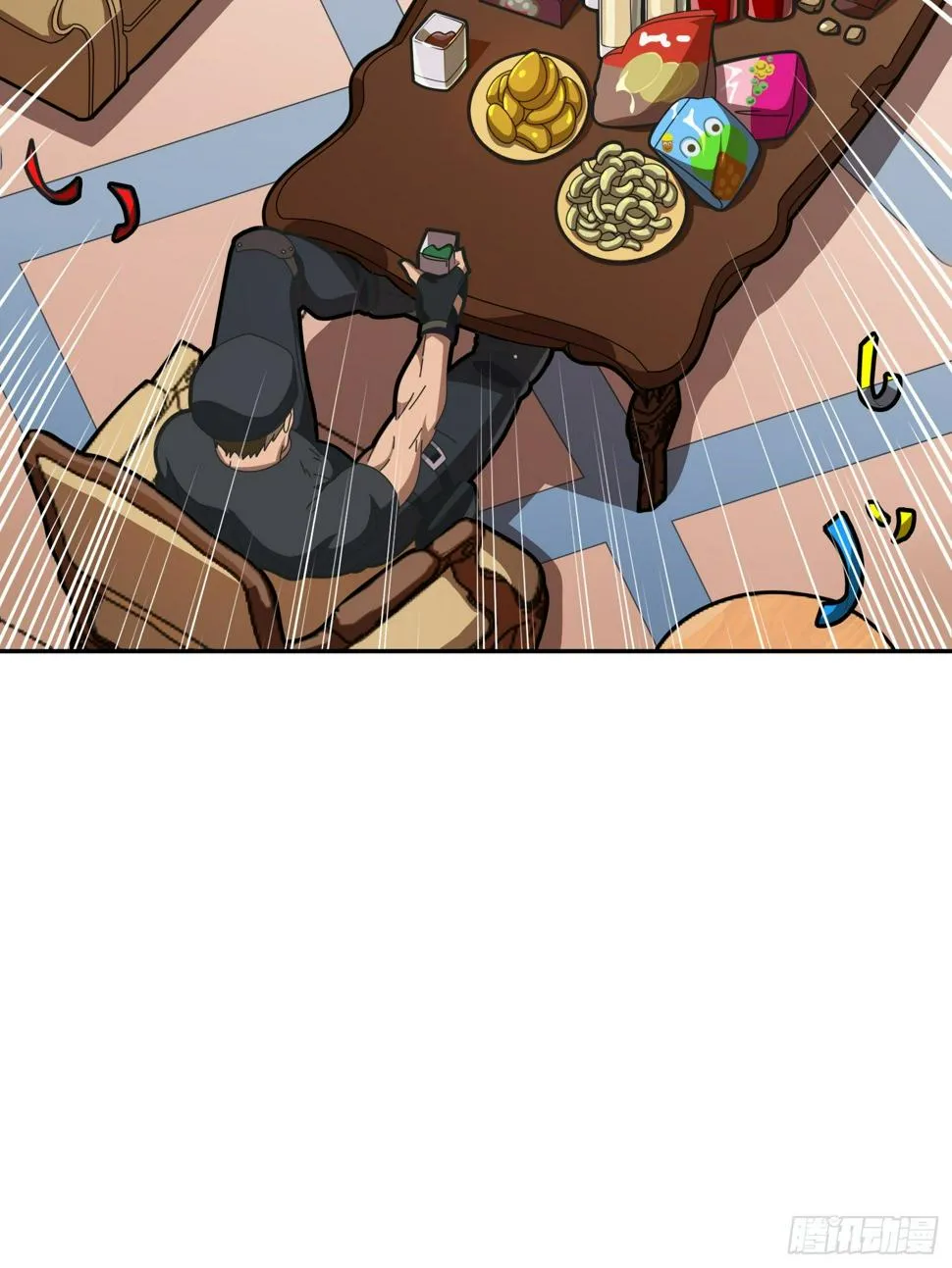 23话.团竞（一） 第17页