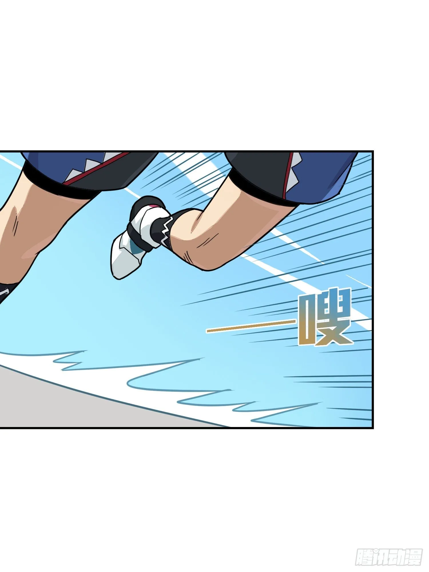 24话.团竞（二） 第19页