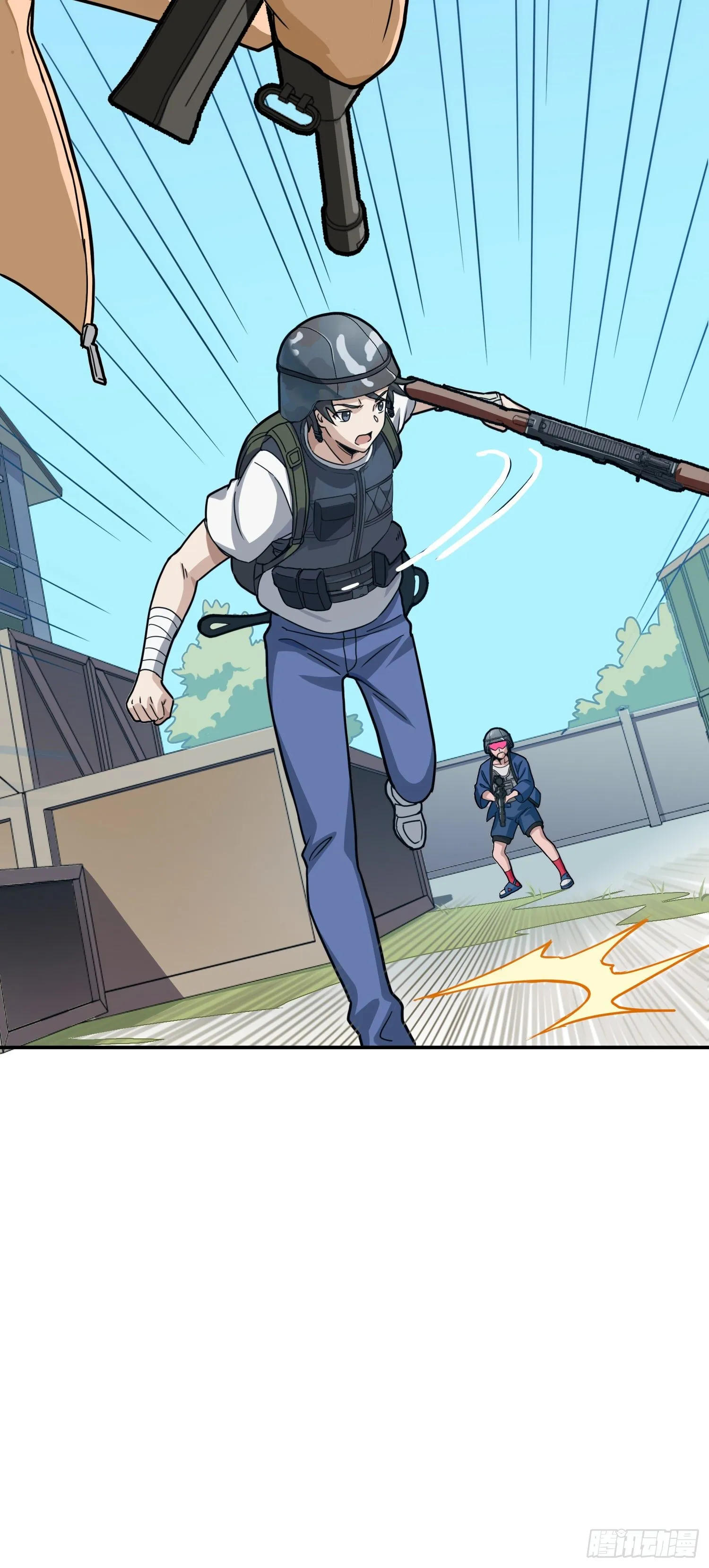 24话.团竞（二） 第40页