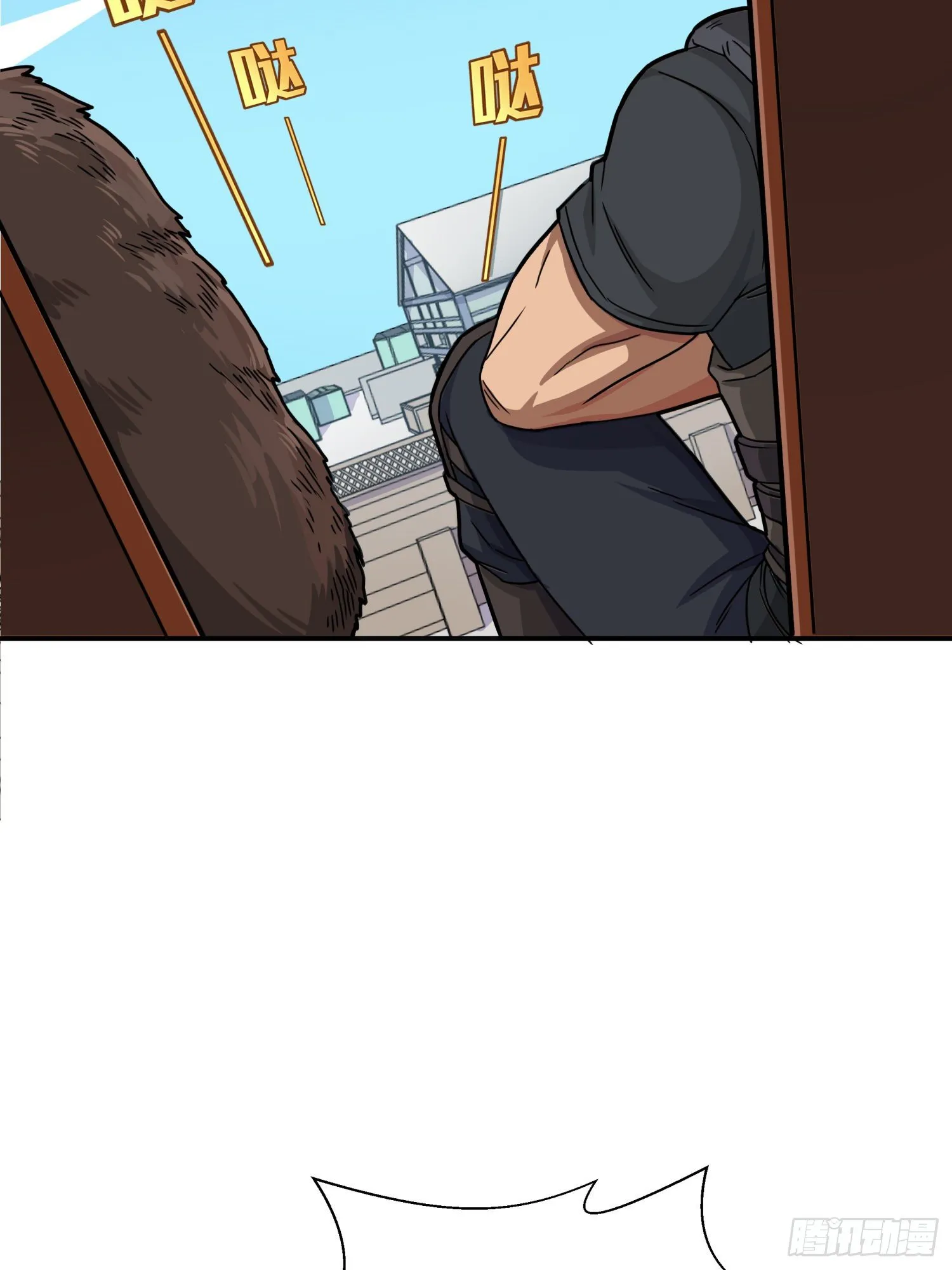 24话.团竞（二） 第60页