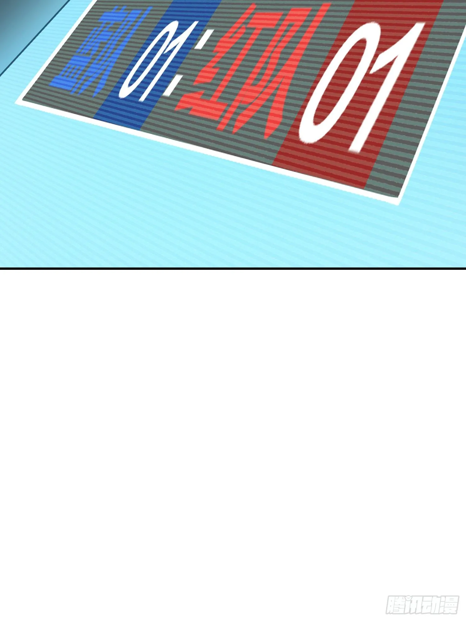 24话.团竞（二） 第67页