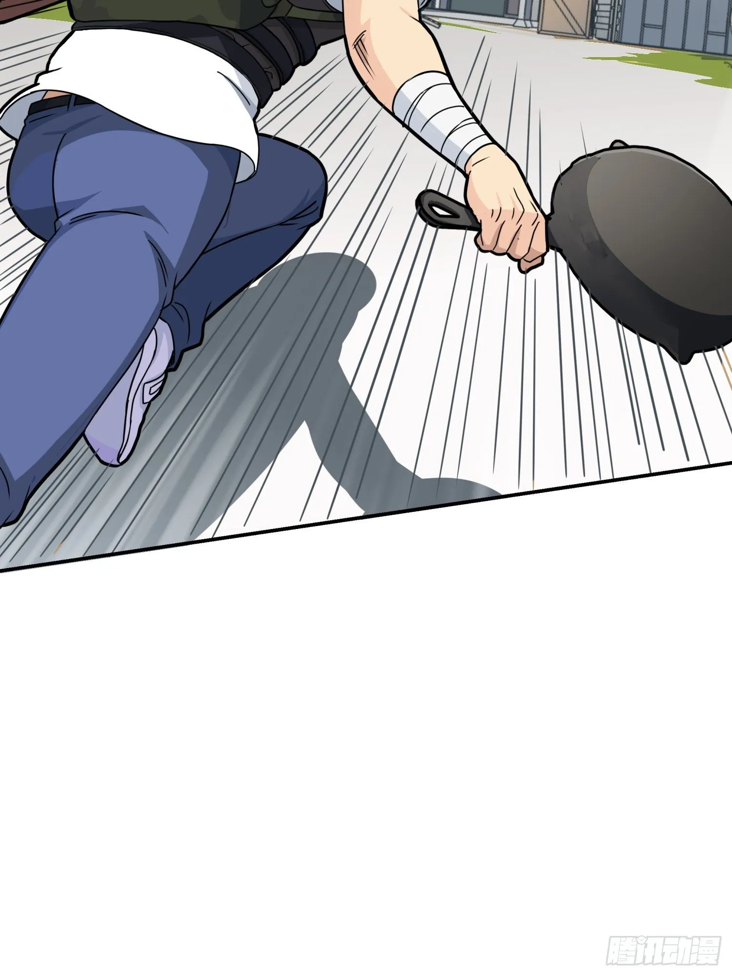 24话.团竞（二） 第70页