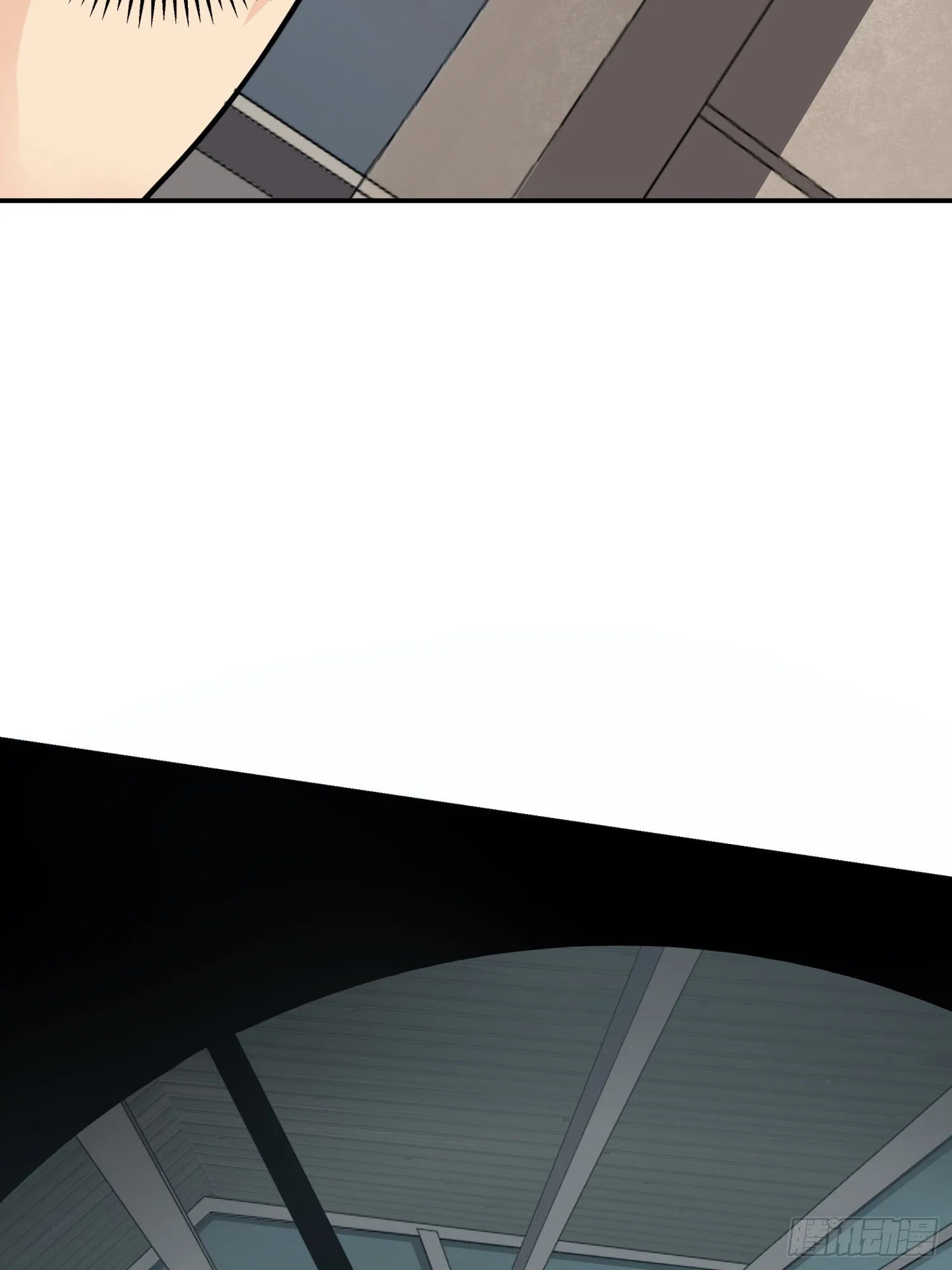 24话.团竞（二） 第87页