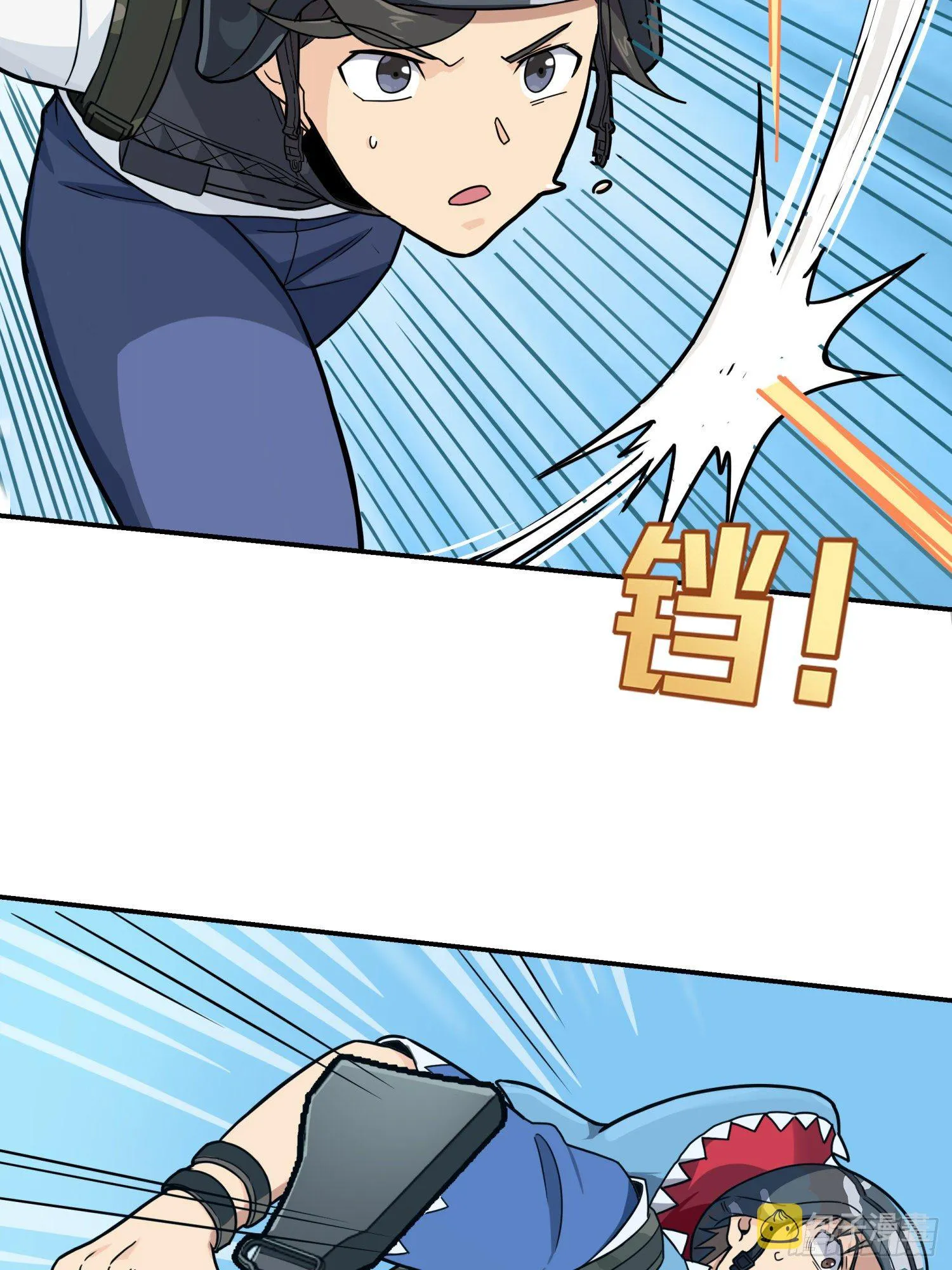 24话.团竞（二） 第124页