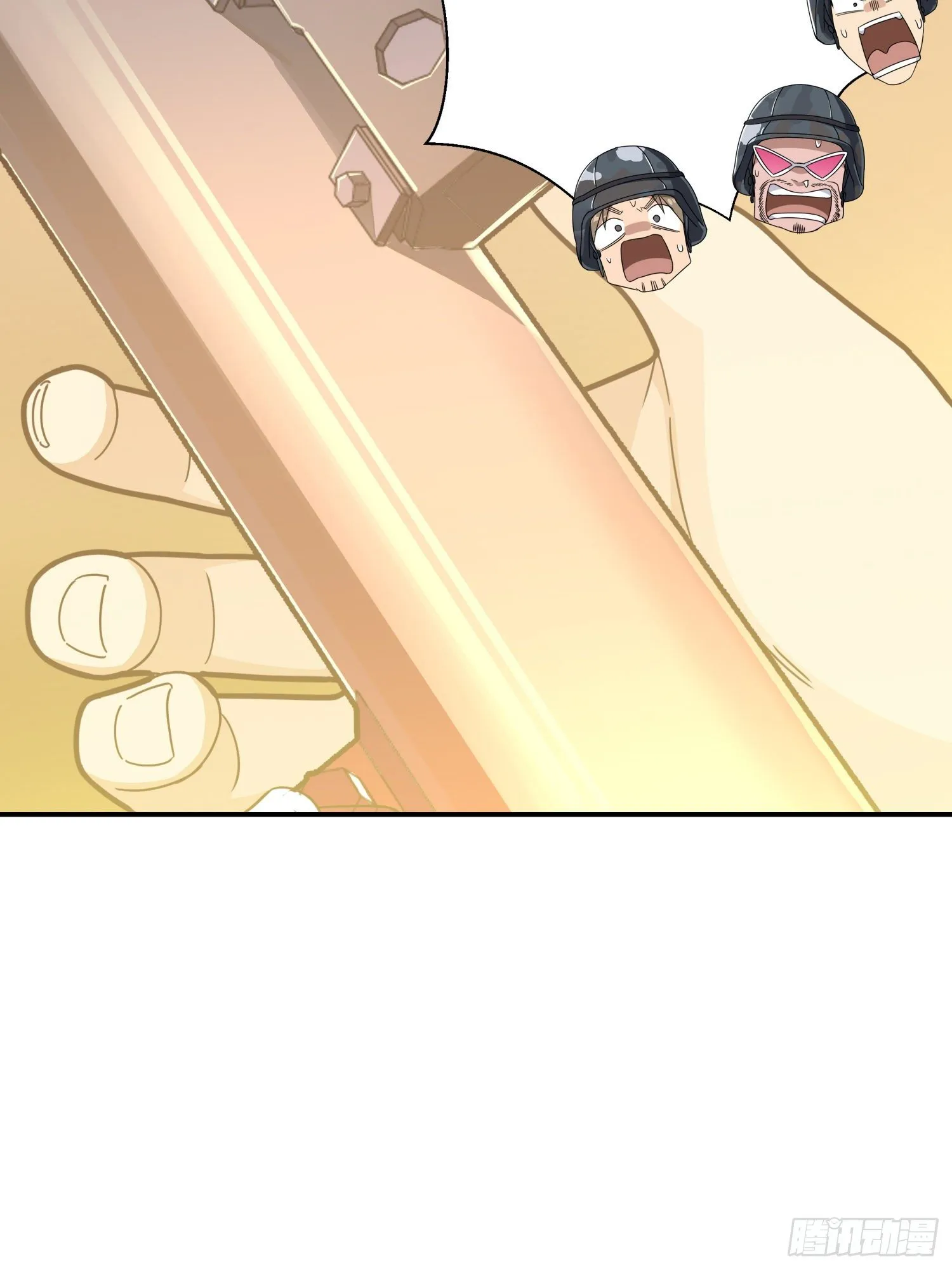 24话.团竞（二） 第169页