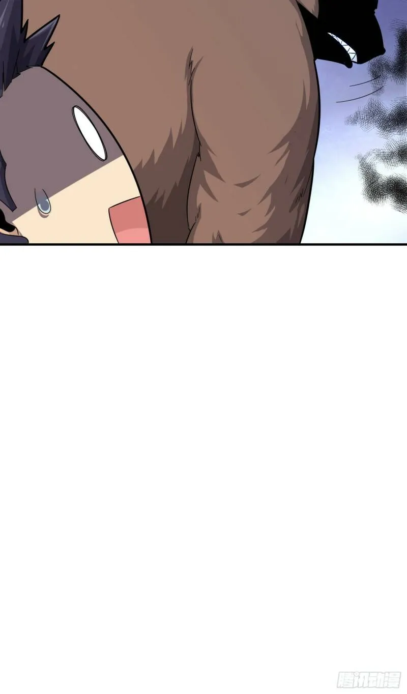 25话.尤莉卡的节日 第37页