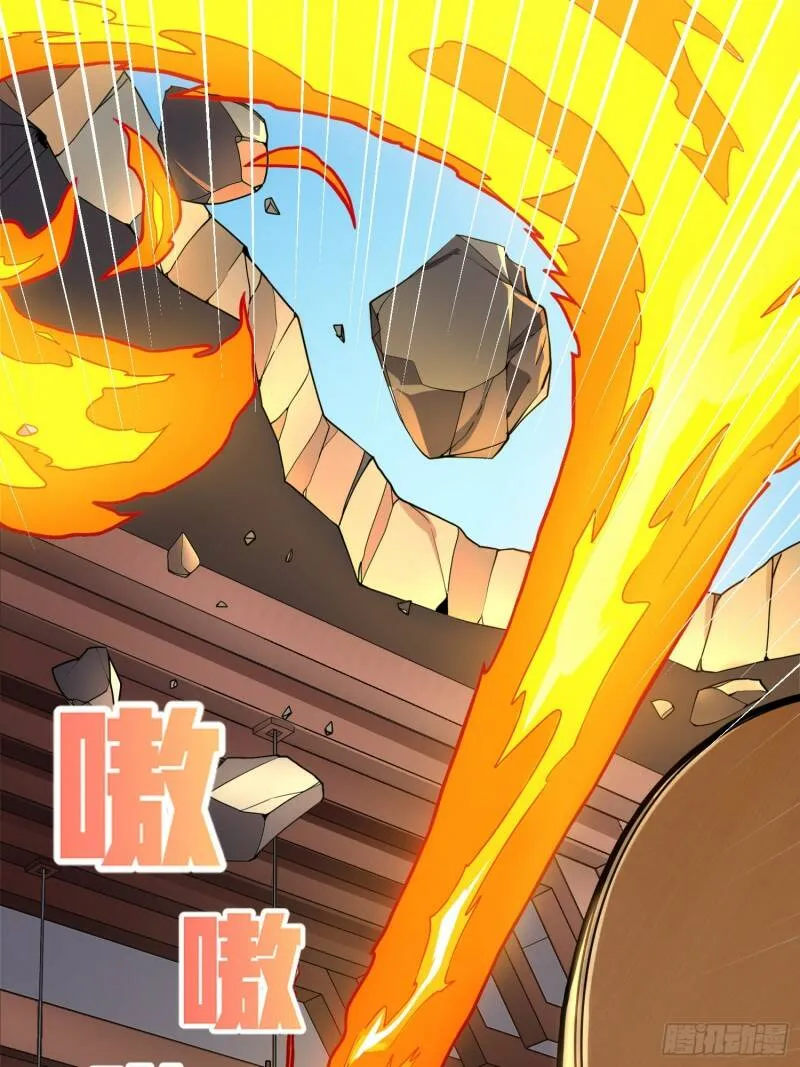 25话.尤莉卡的节日 第81页