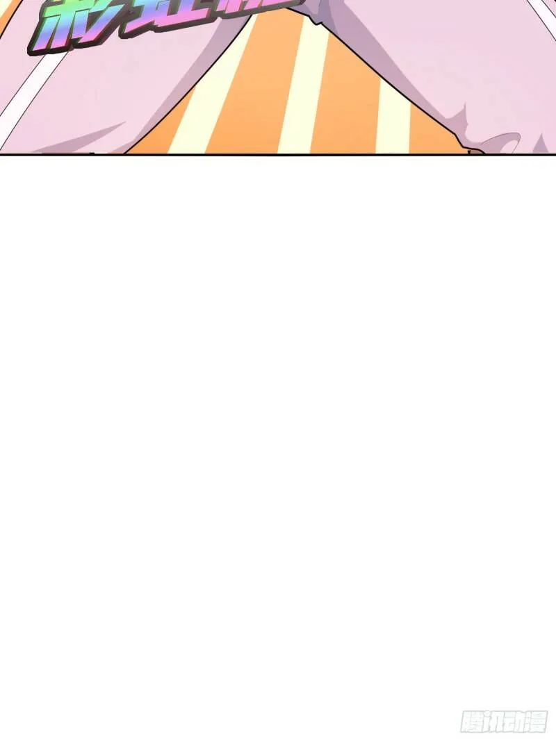 25话.尤莉卡的节日 第120页