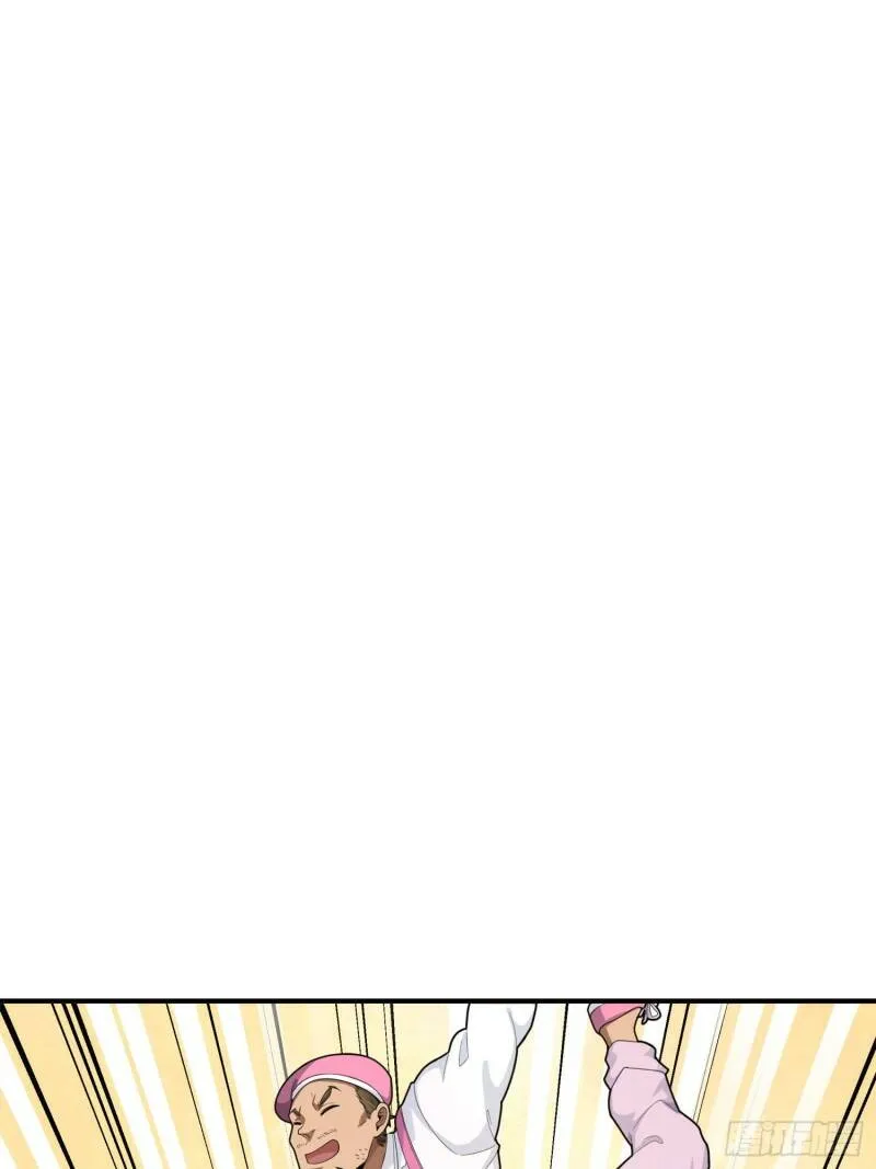 25话.尤莉卡的节日 第127页