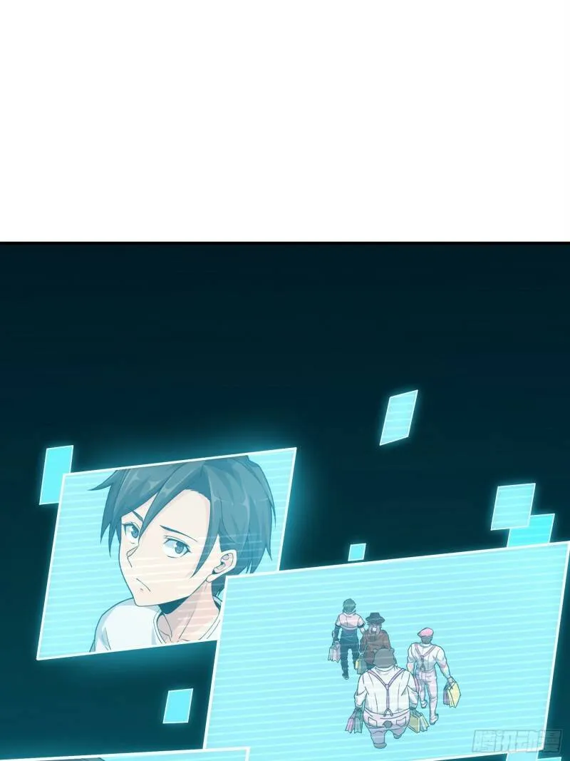 25话.尤莉卡的节日 第145页