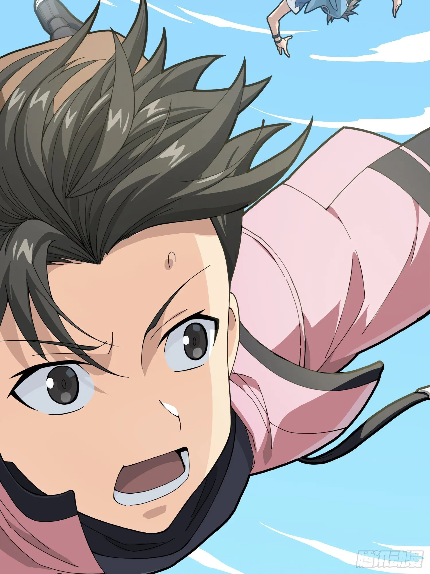 27话.狂野 第4页