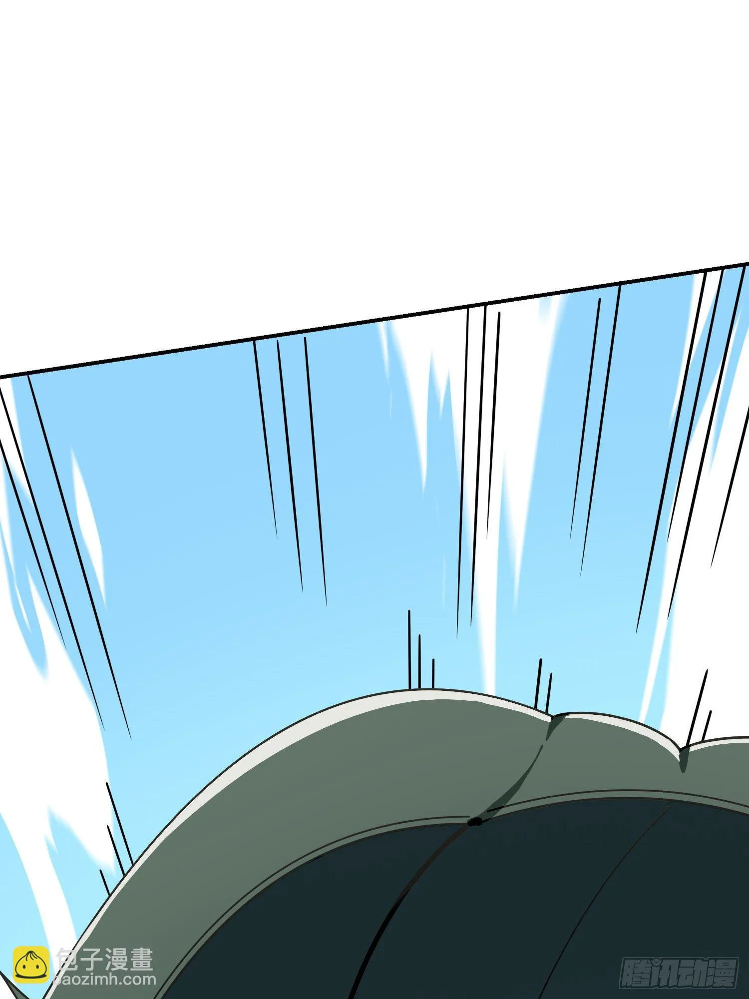 27话.狂野 第21页