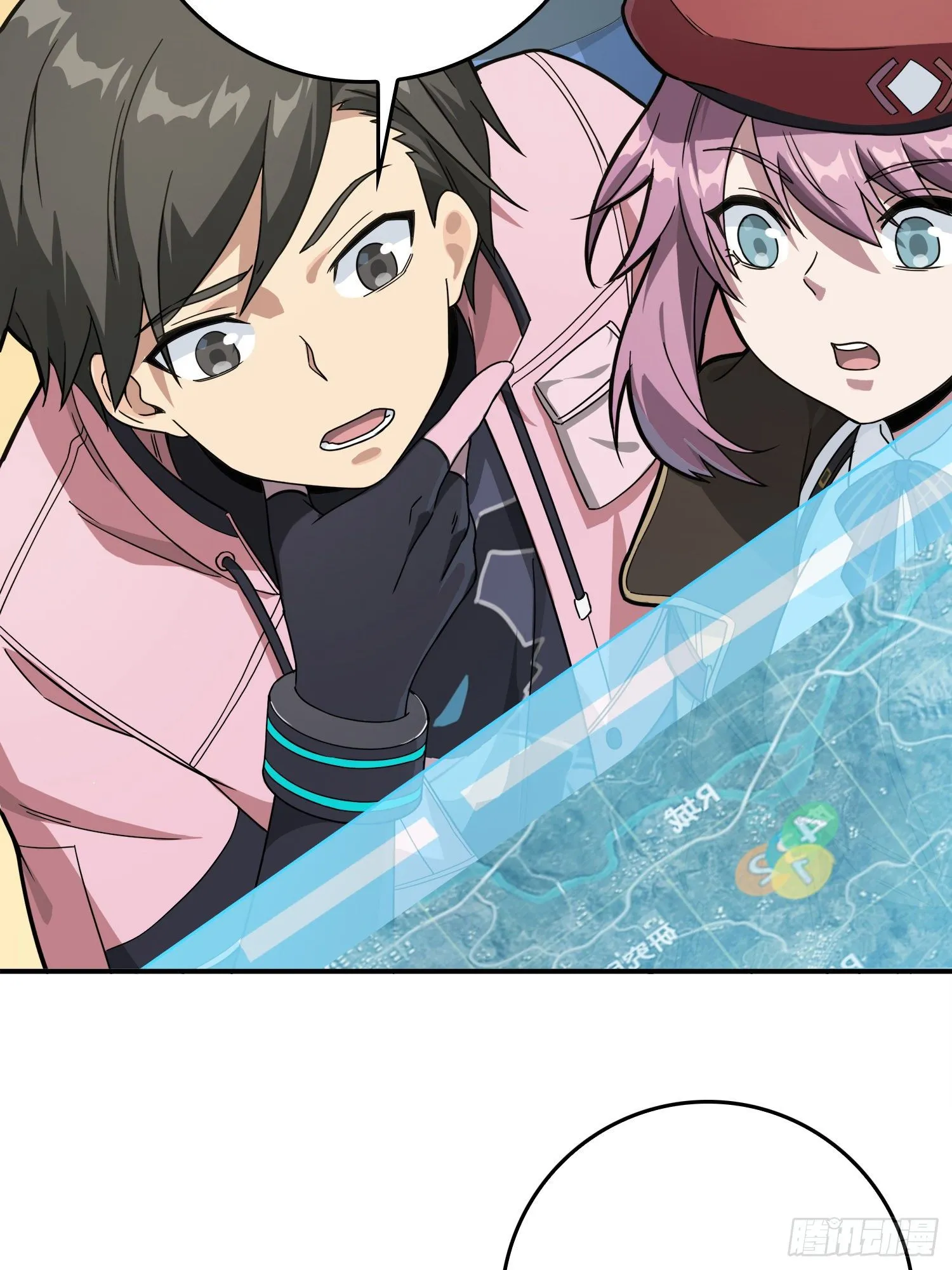 27话.狂野 第31页
