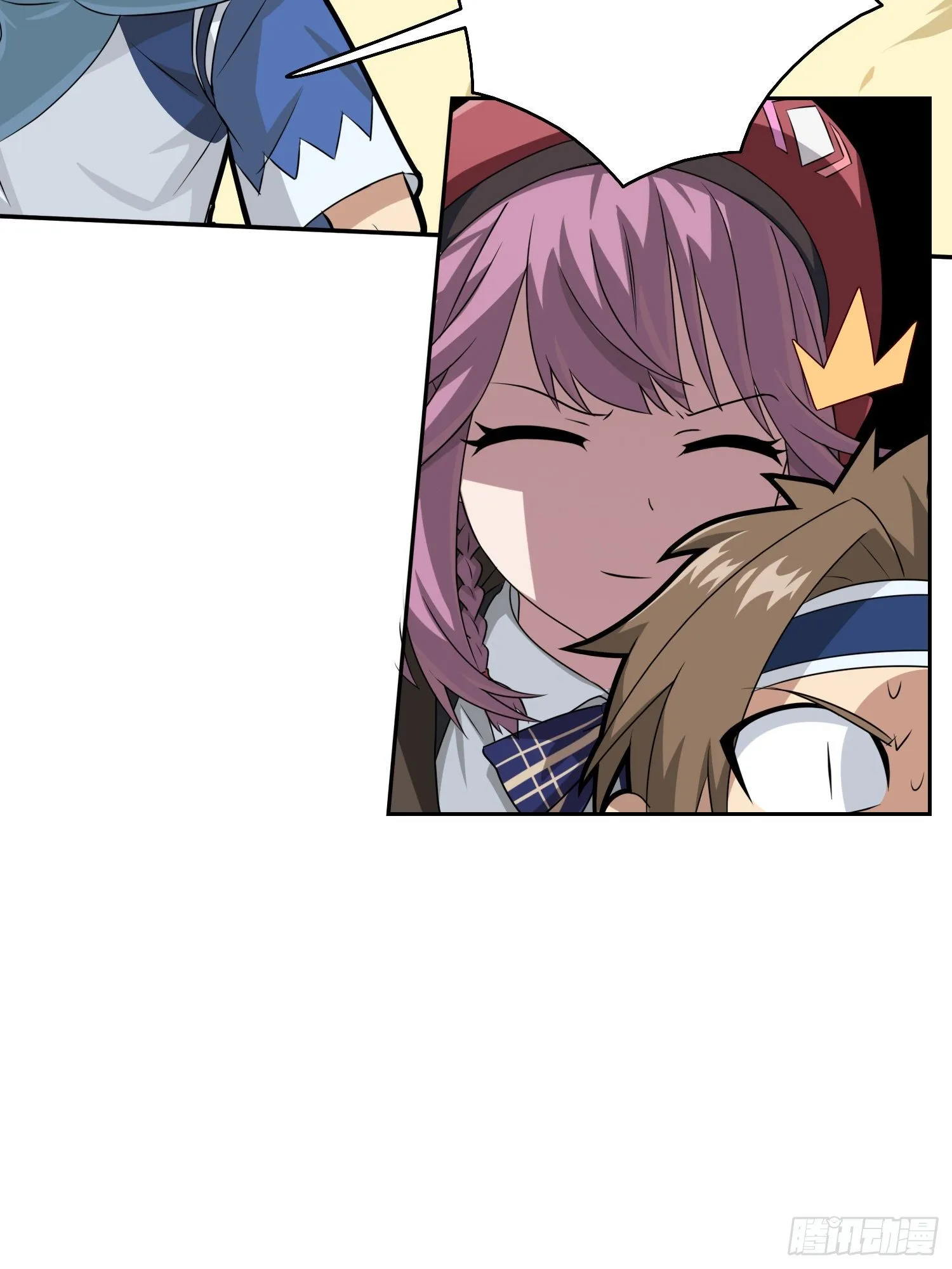 27话.狂野 第37页