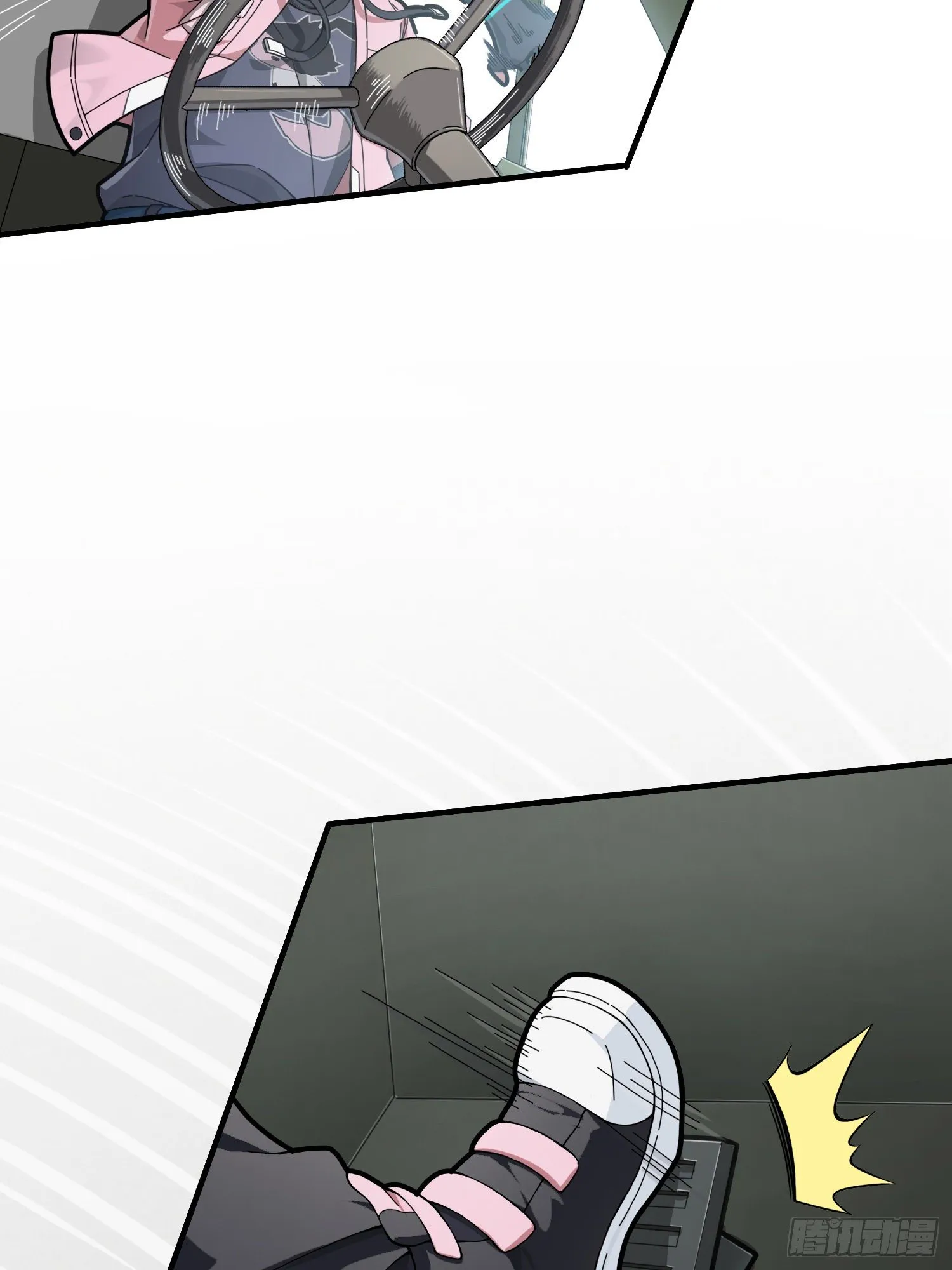 27话.狂野 第94页