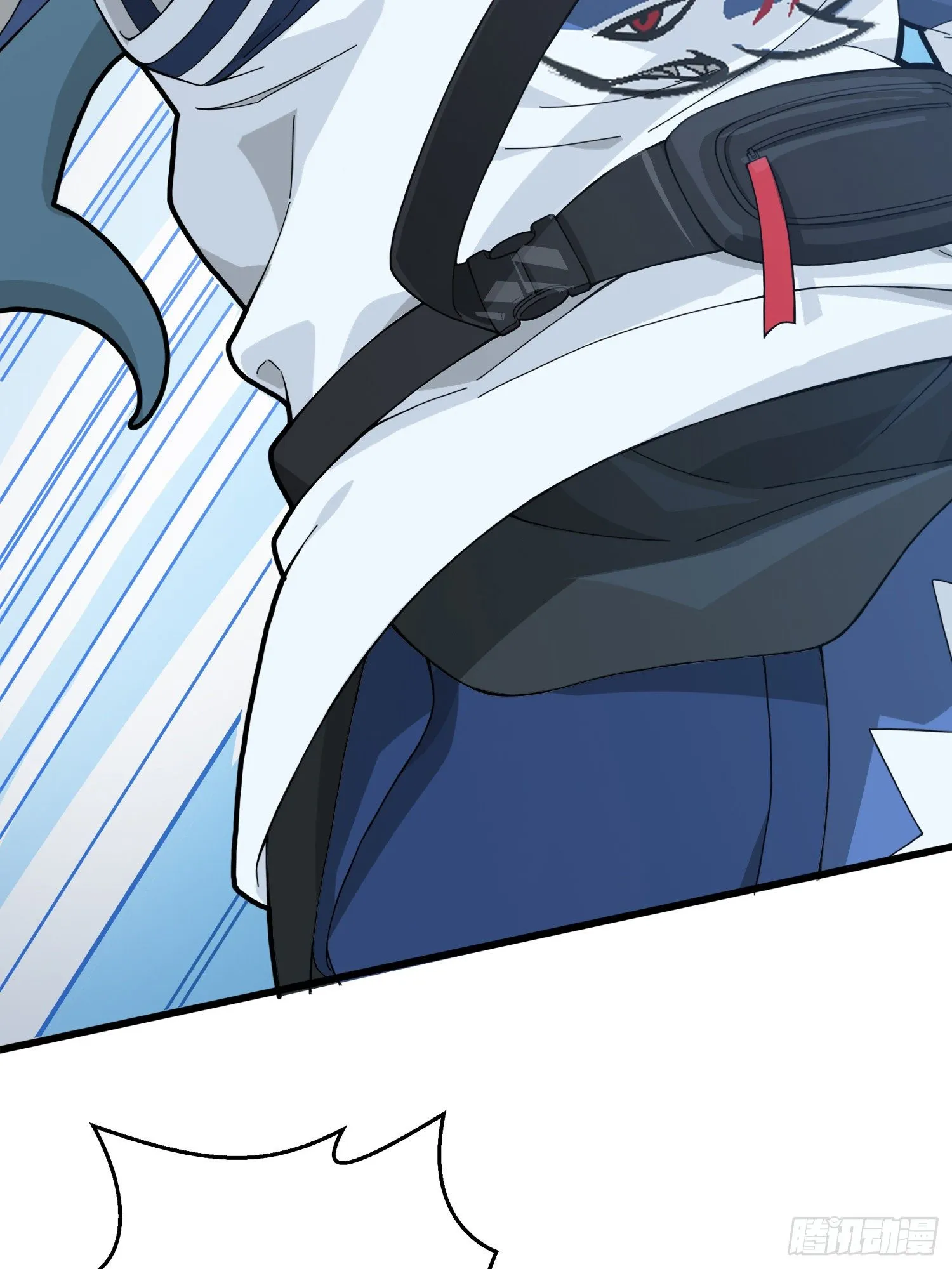 27话.狂野 第118页