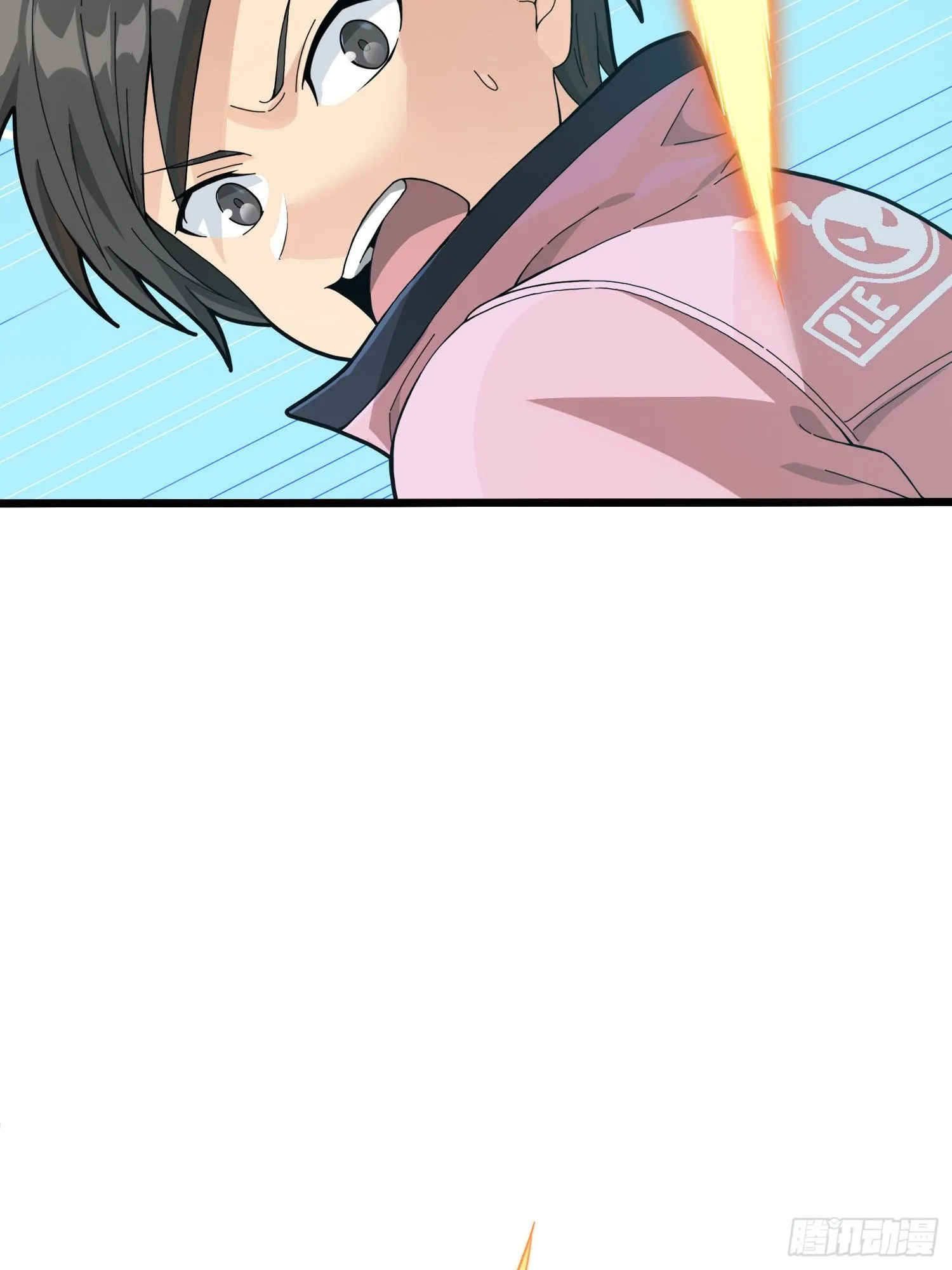 27话.狂野 第125页