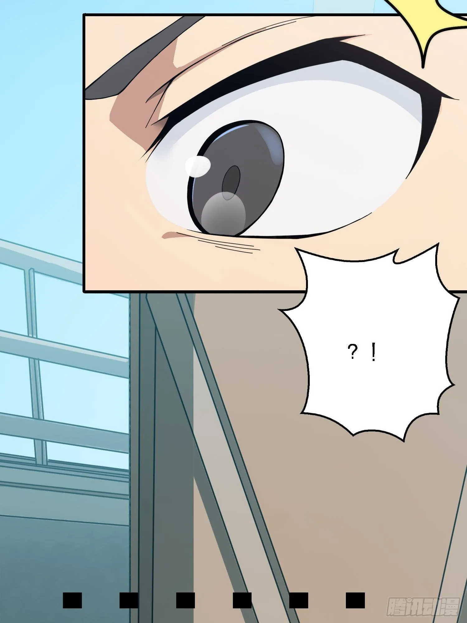 27话.狂野 第140页