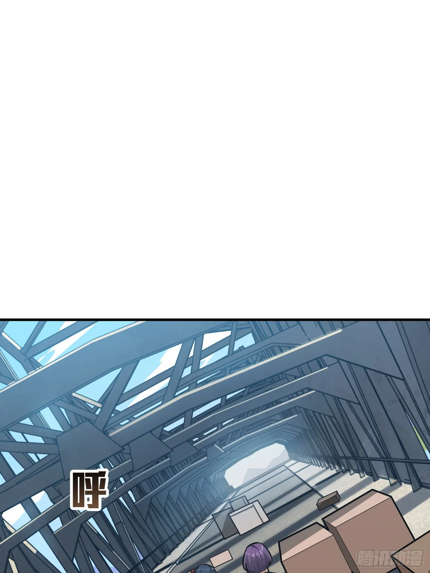 28话.寻仇 第2页