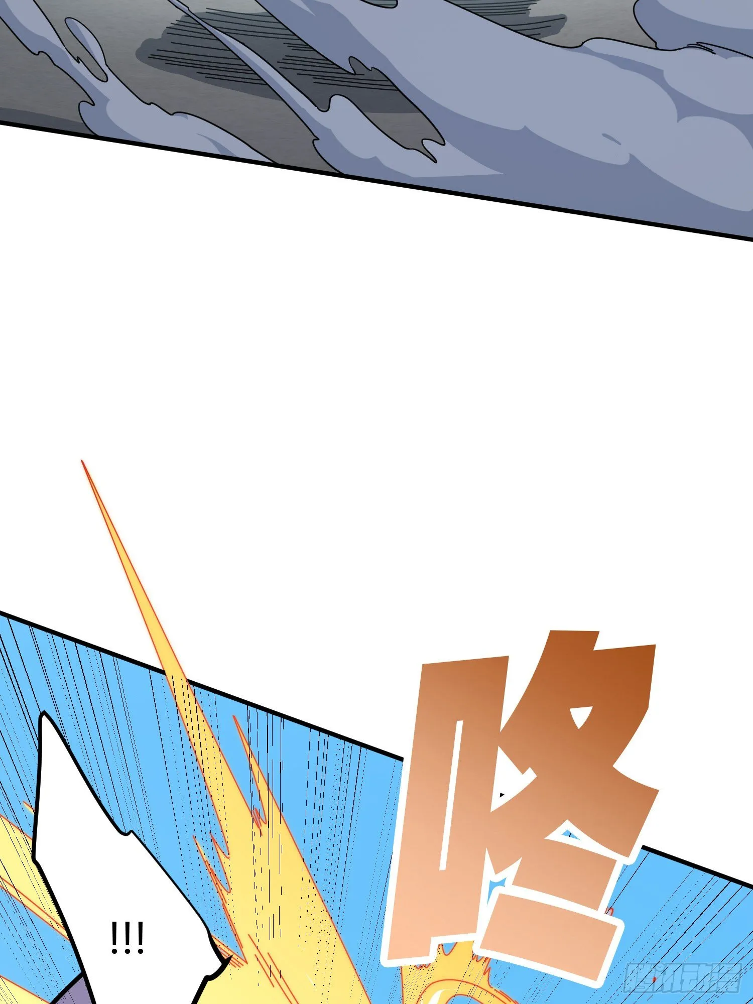 28话.寻仇 第30页
