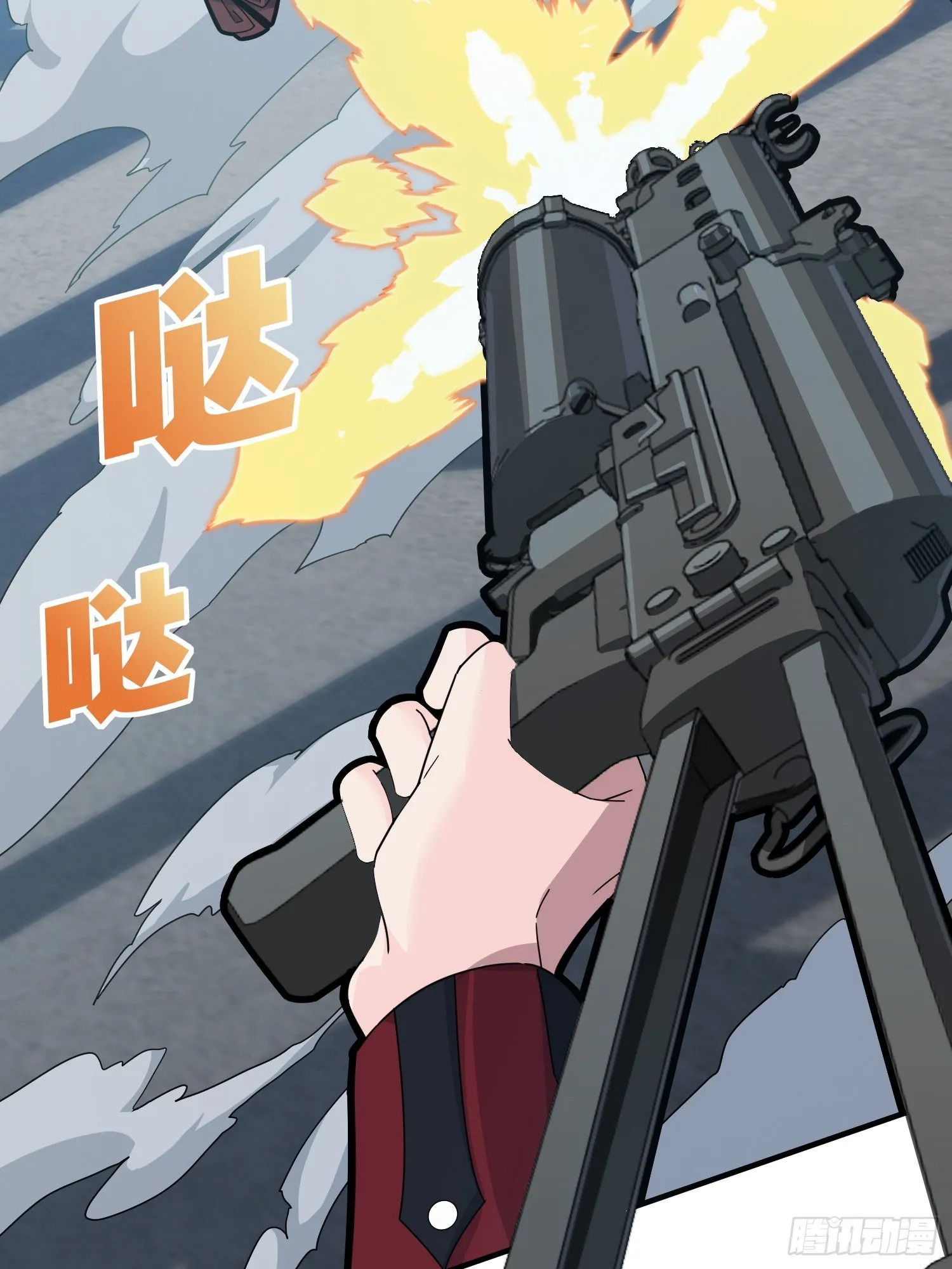 28话.寻仇 第41页