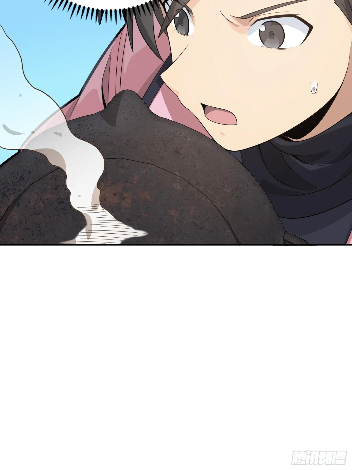 32话.独立（一） 第12页