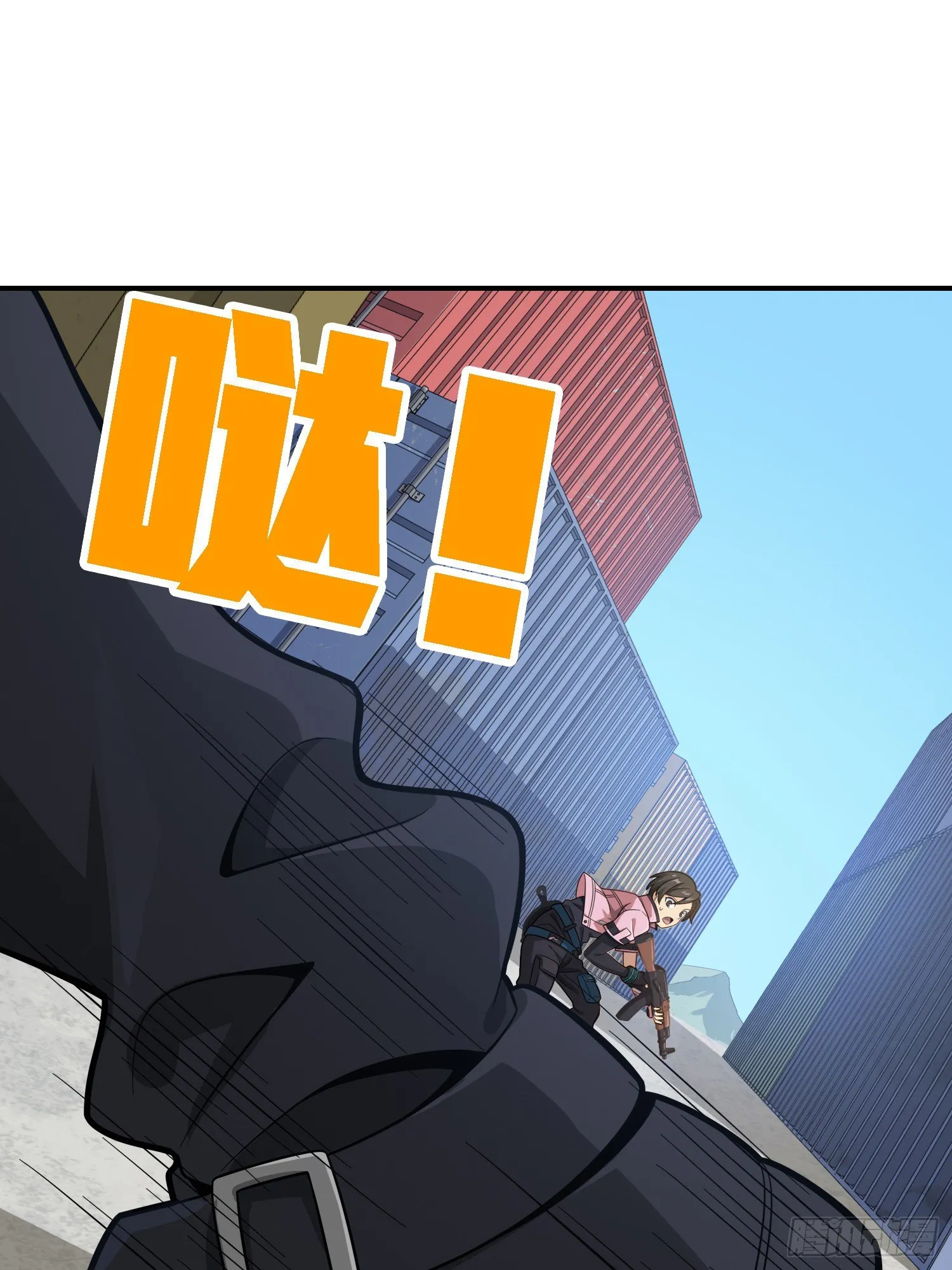 32话.独立（一） 第17页