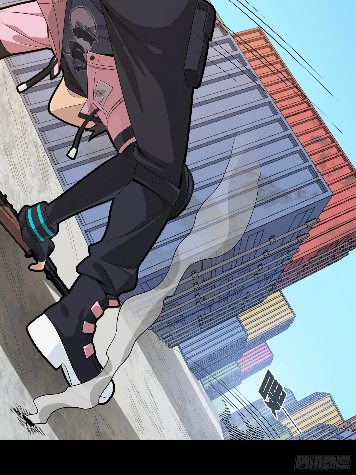 32话.独立（一） 第24页